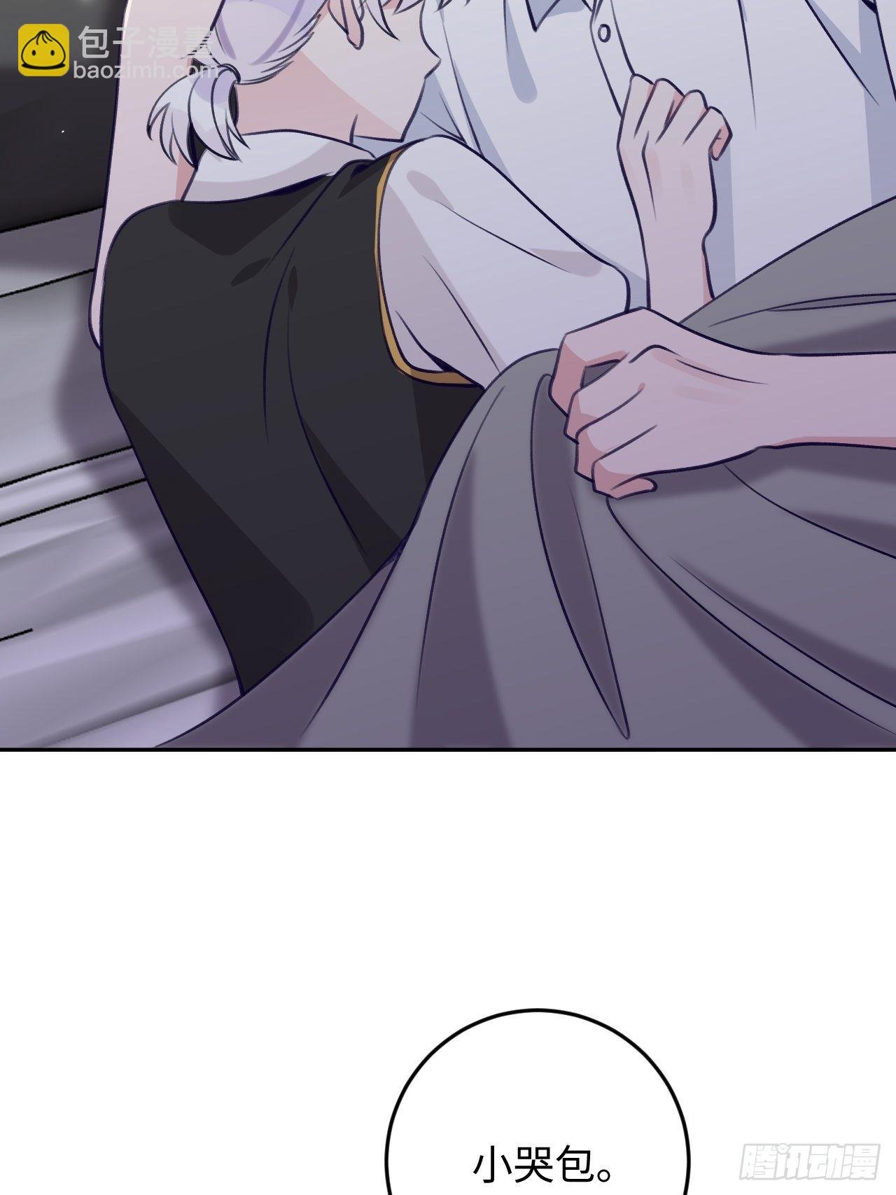 第101话 去血族提亲