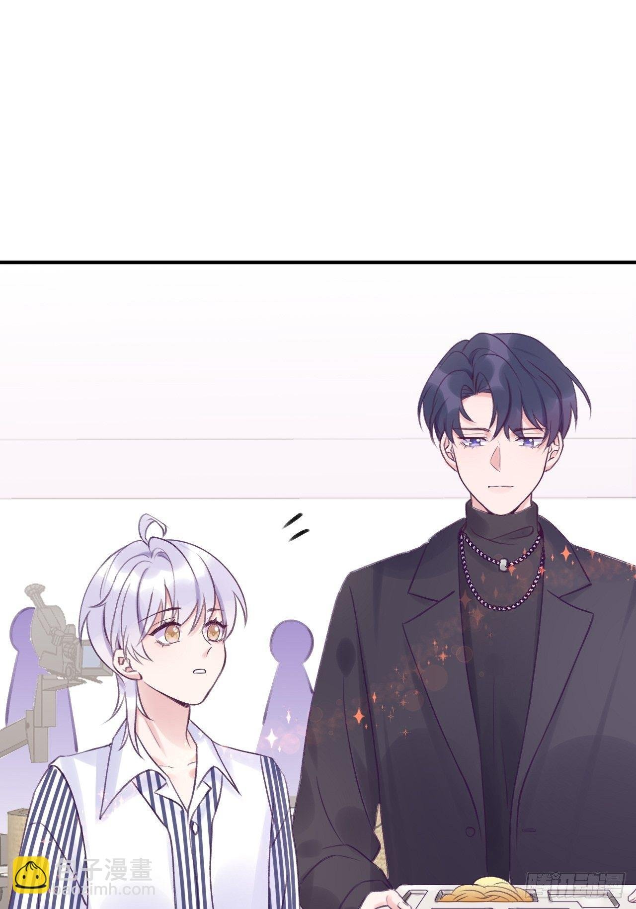 第8话 他脾气可真臭