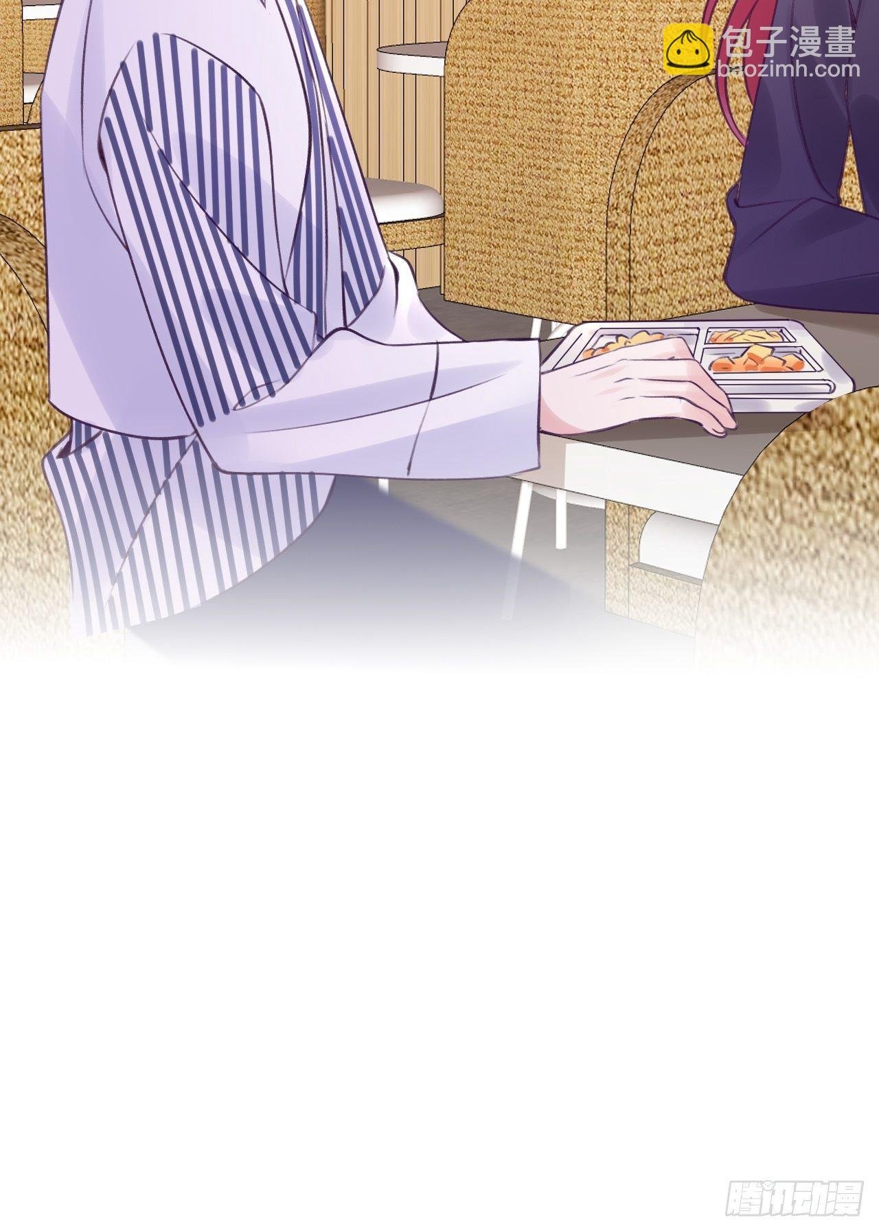 第8话 他脾气可真臭