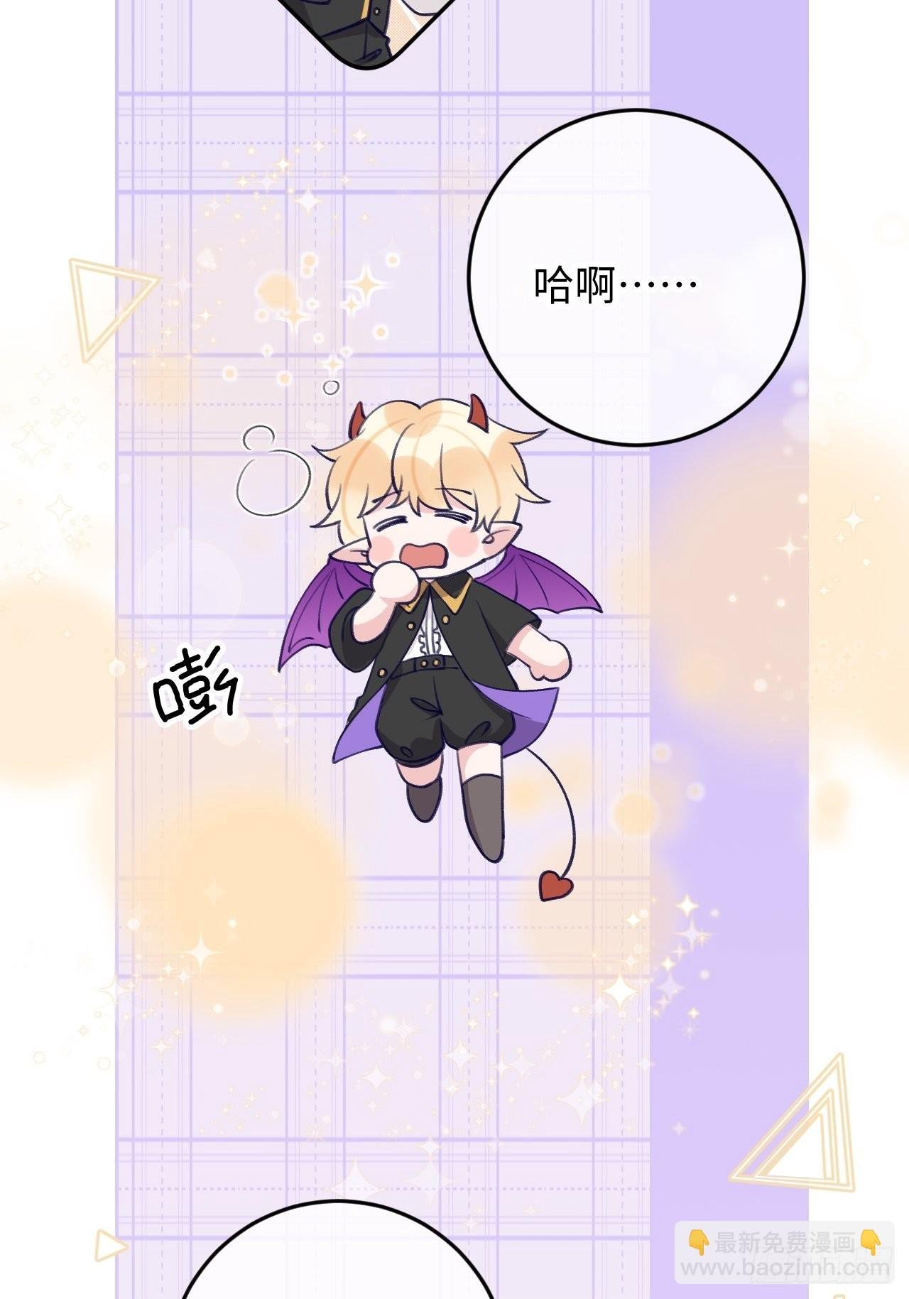 第104话 就在这里换衣服