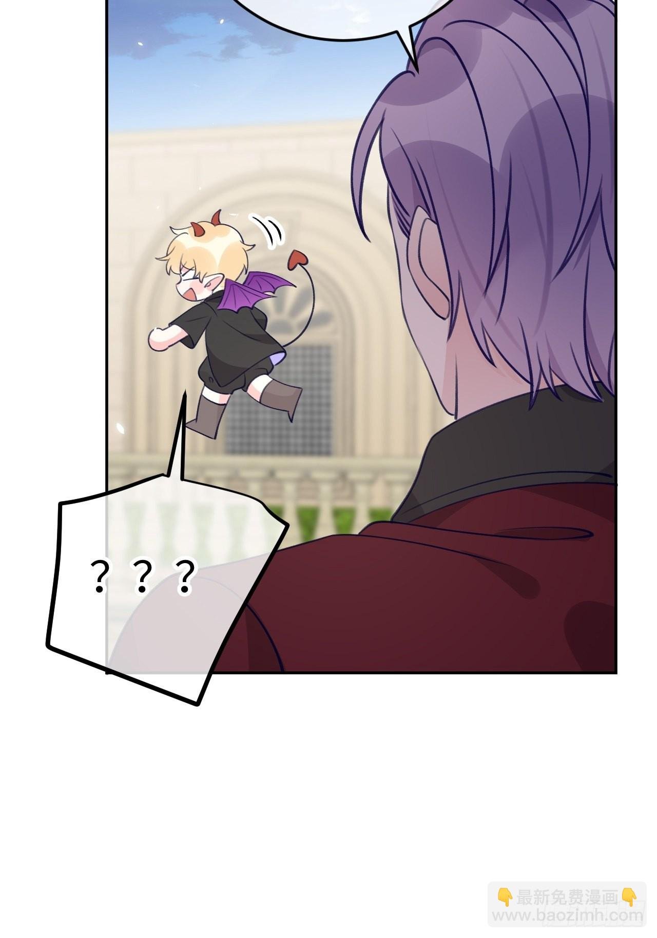 第103话 就在这里换衣服