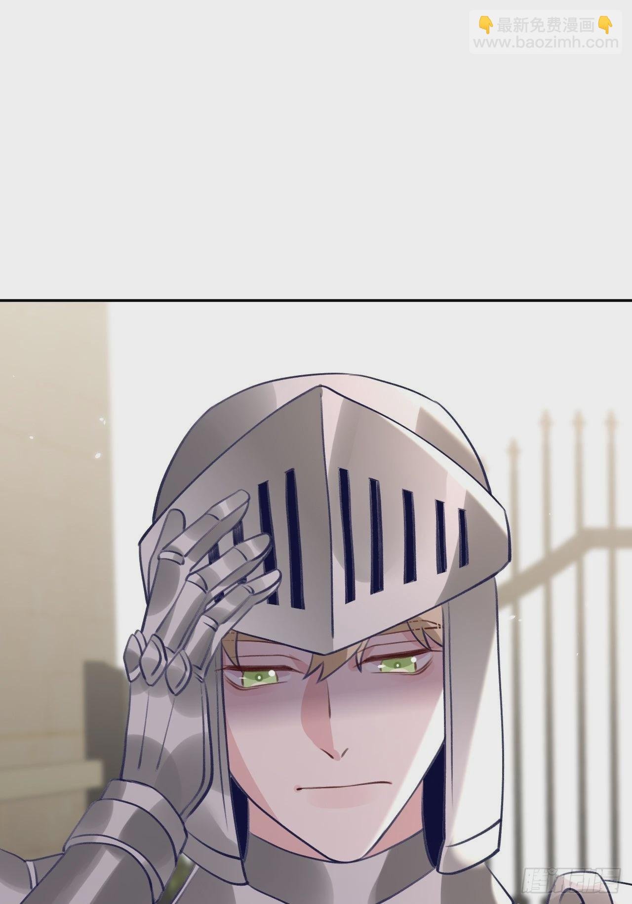 第103话 就在这里换衣服