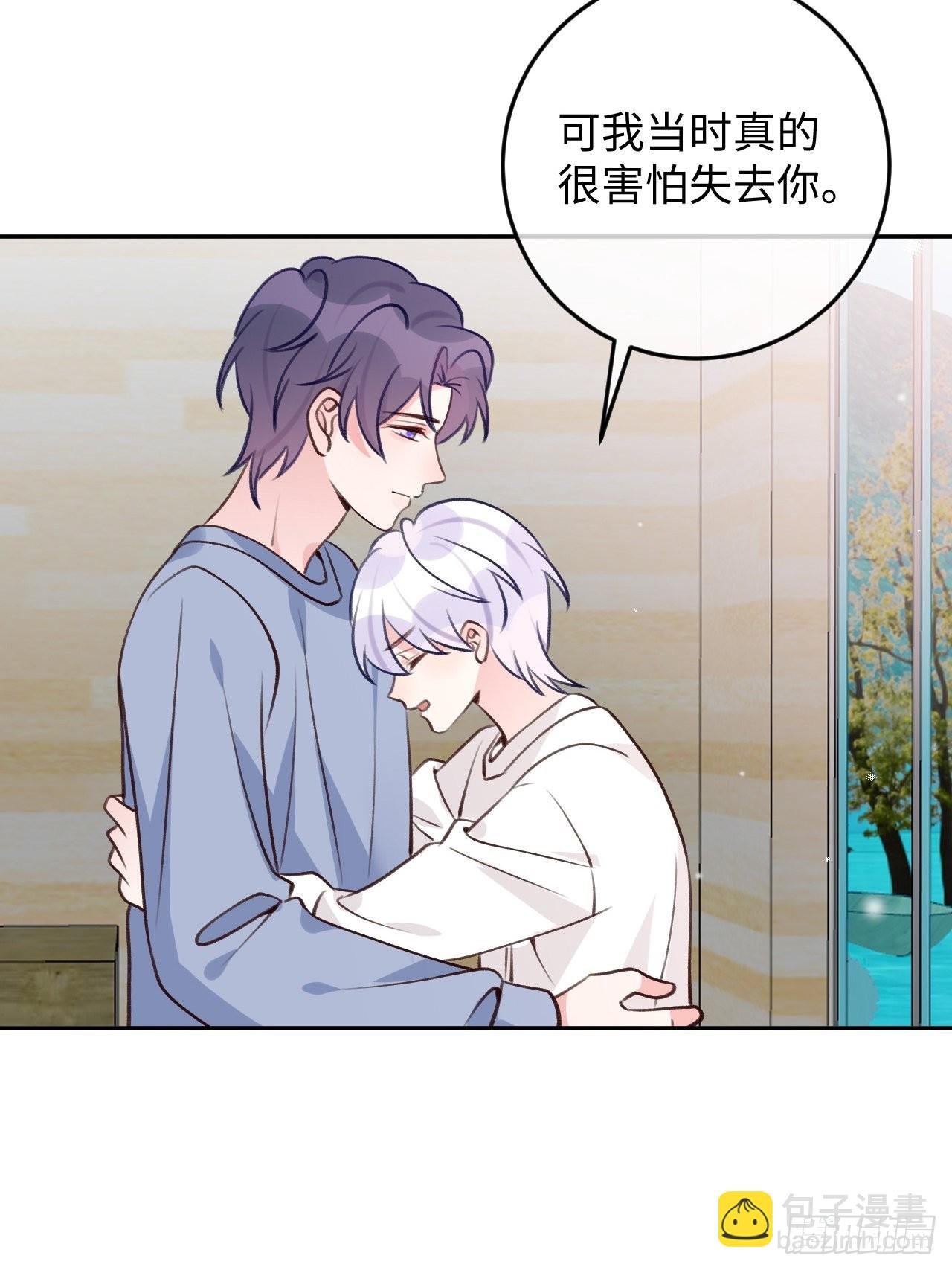 第106话 你对我也很重要