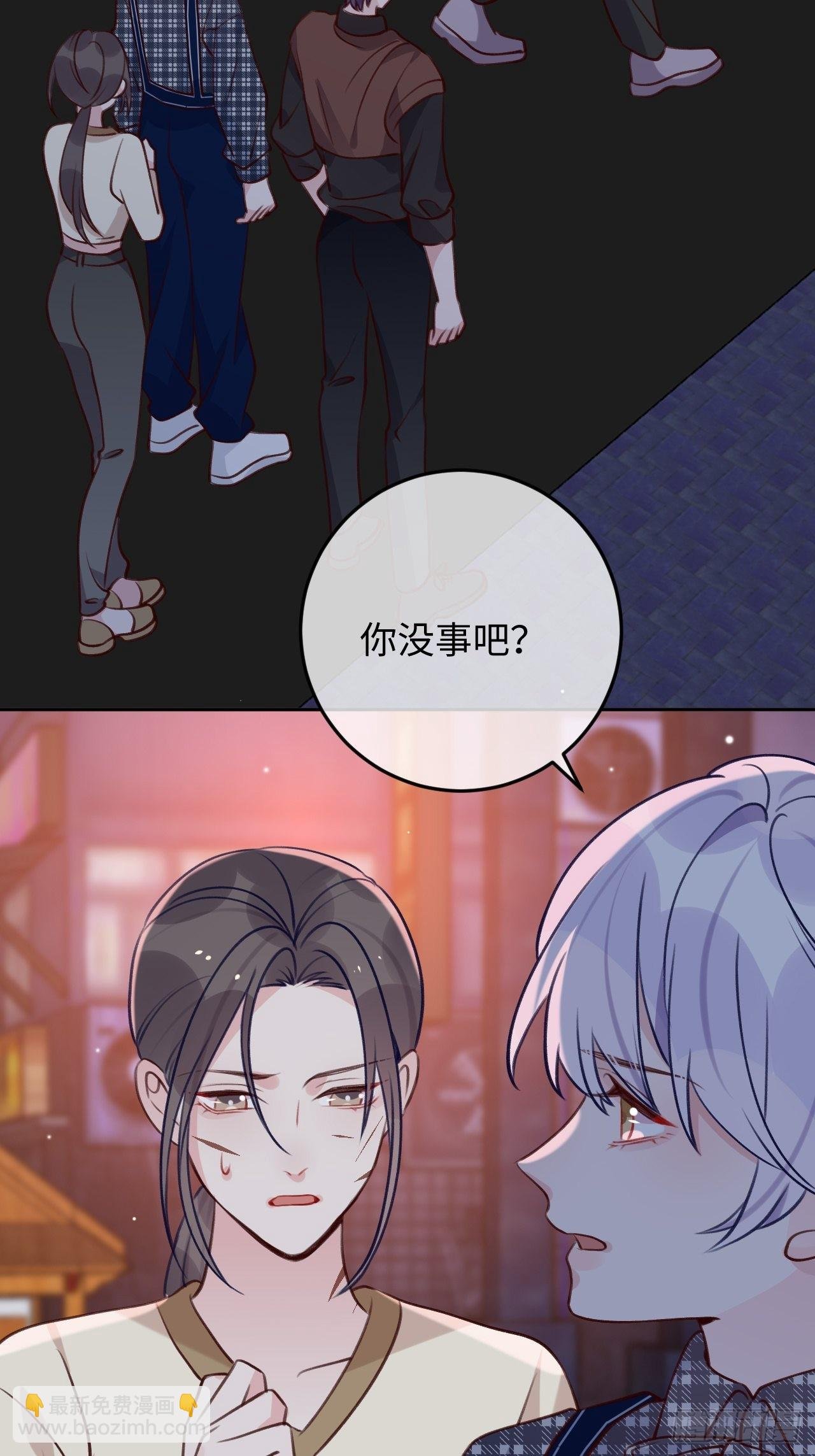 第108话 罗勒的目的
