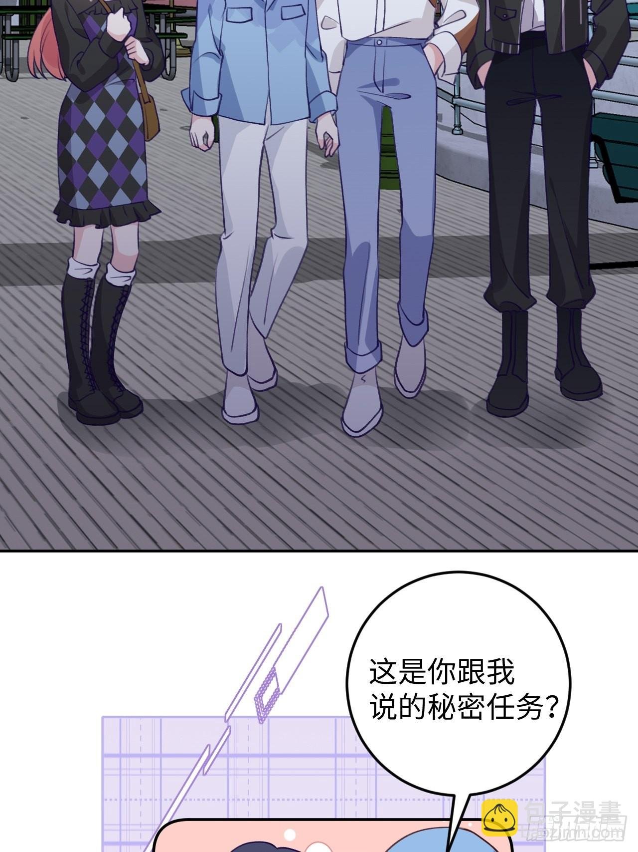 第110话 唯一关心他的人