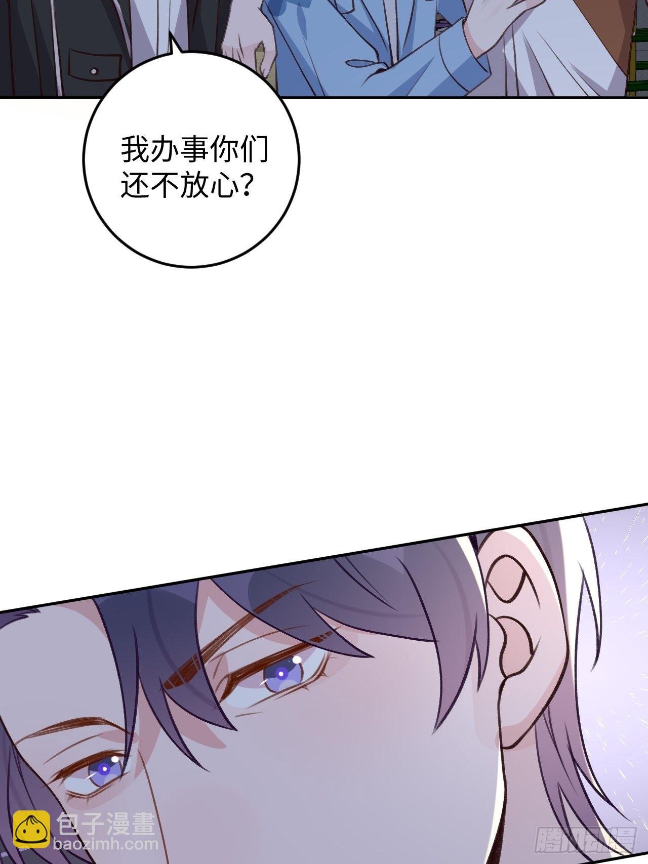 第112话 罗勒的反击
