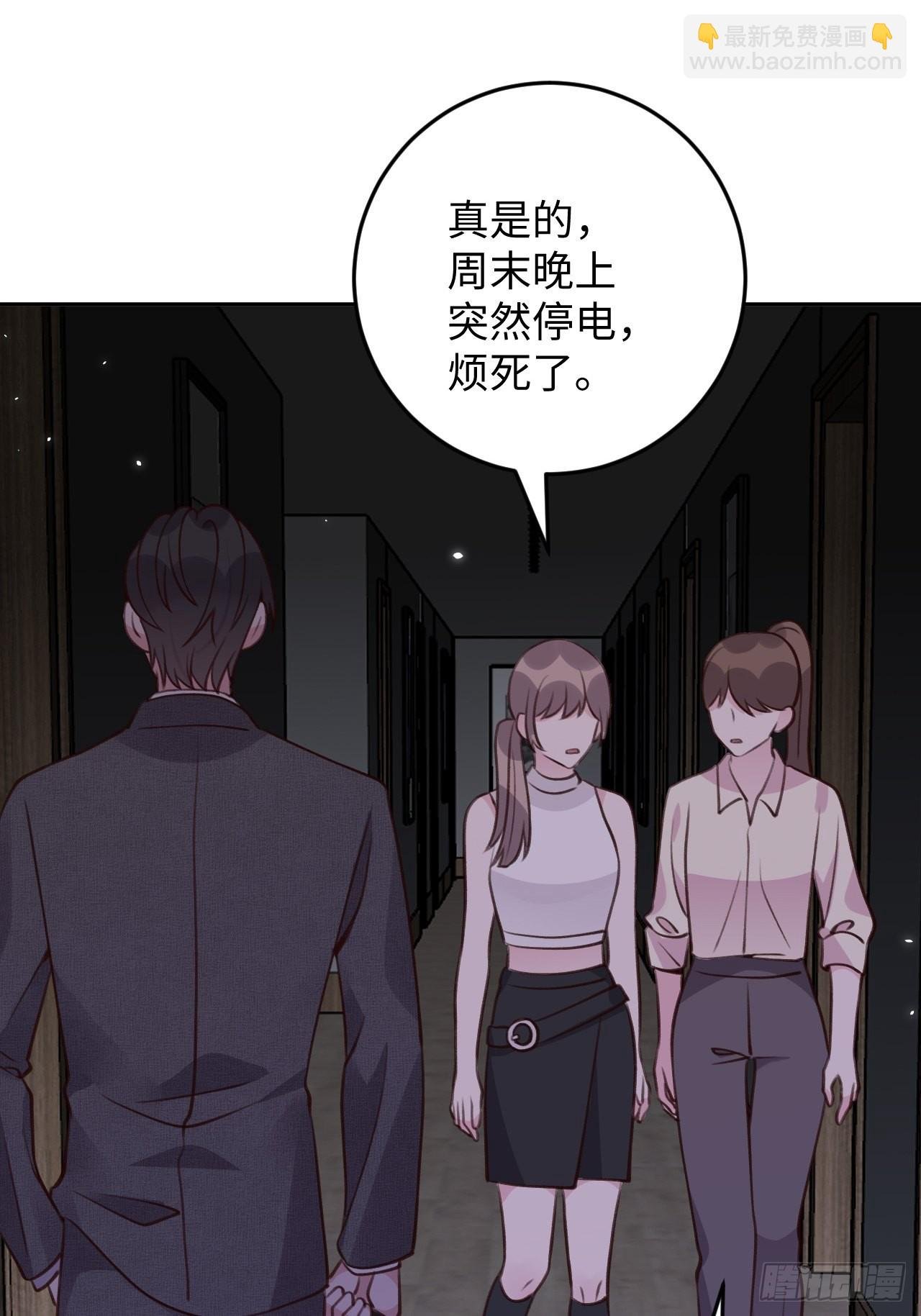 第114话 需要奖赏么？