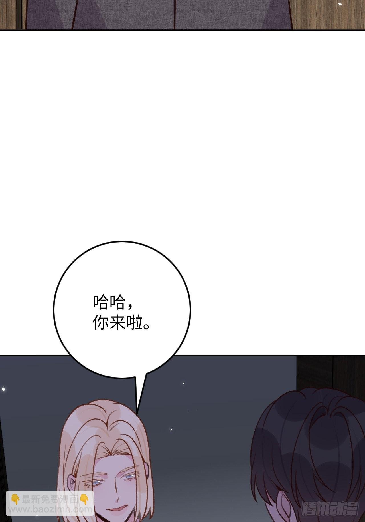 第114话 需要奖赏么？