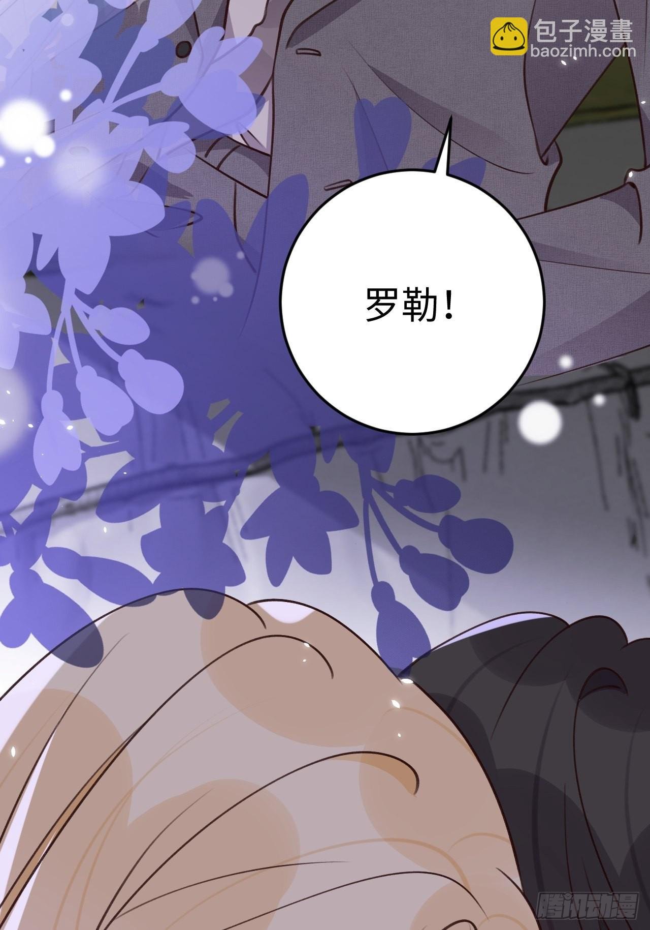 第114话 需要奖赏么？