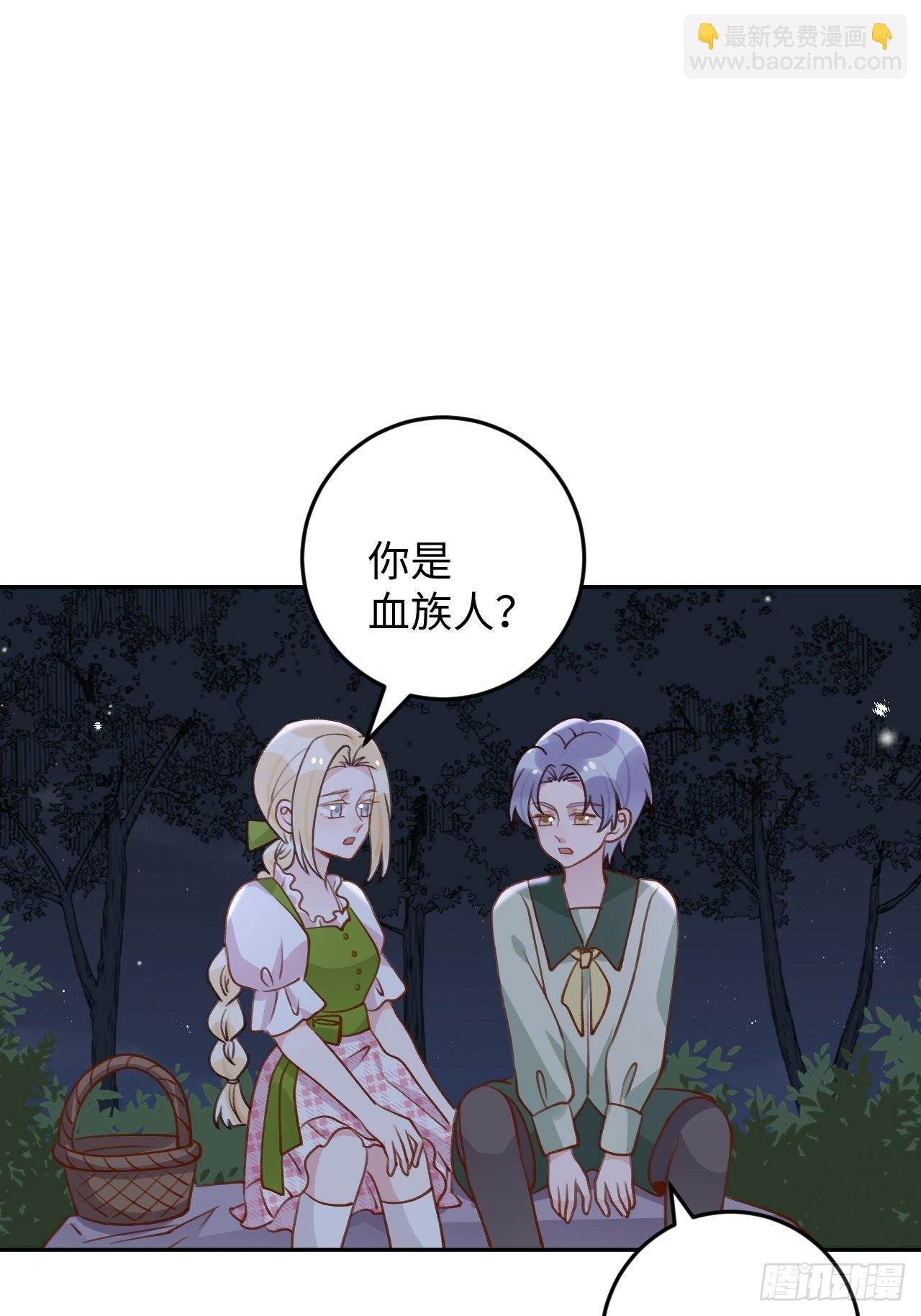 第117话 血脉传承