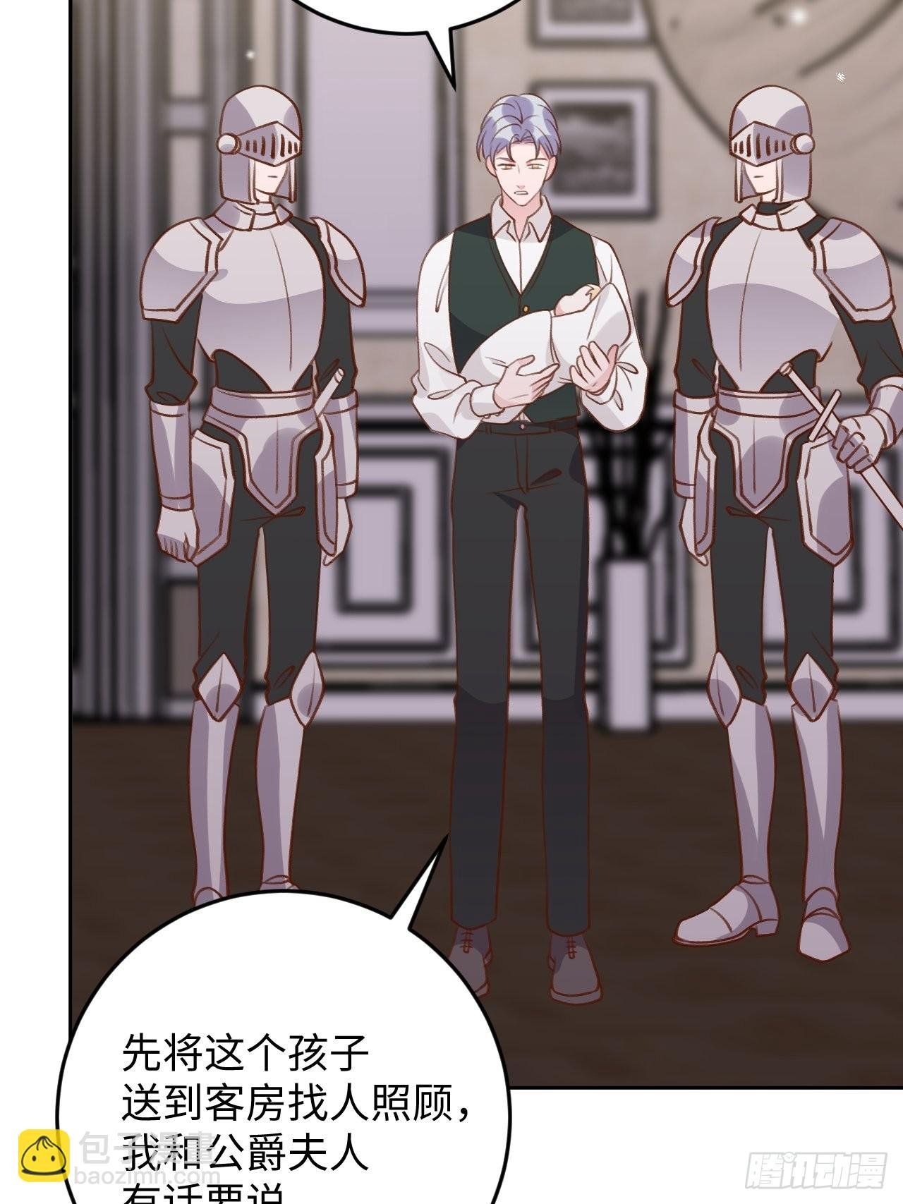 第118话 两族之战