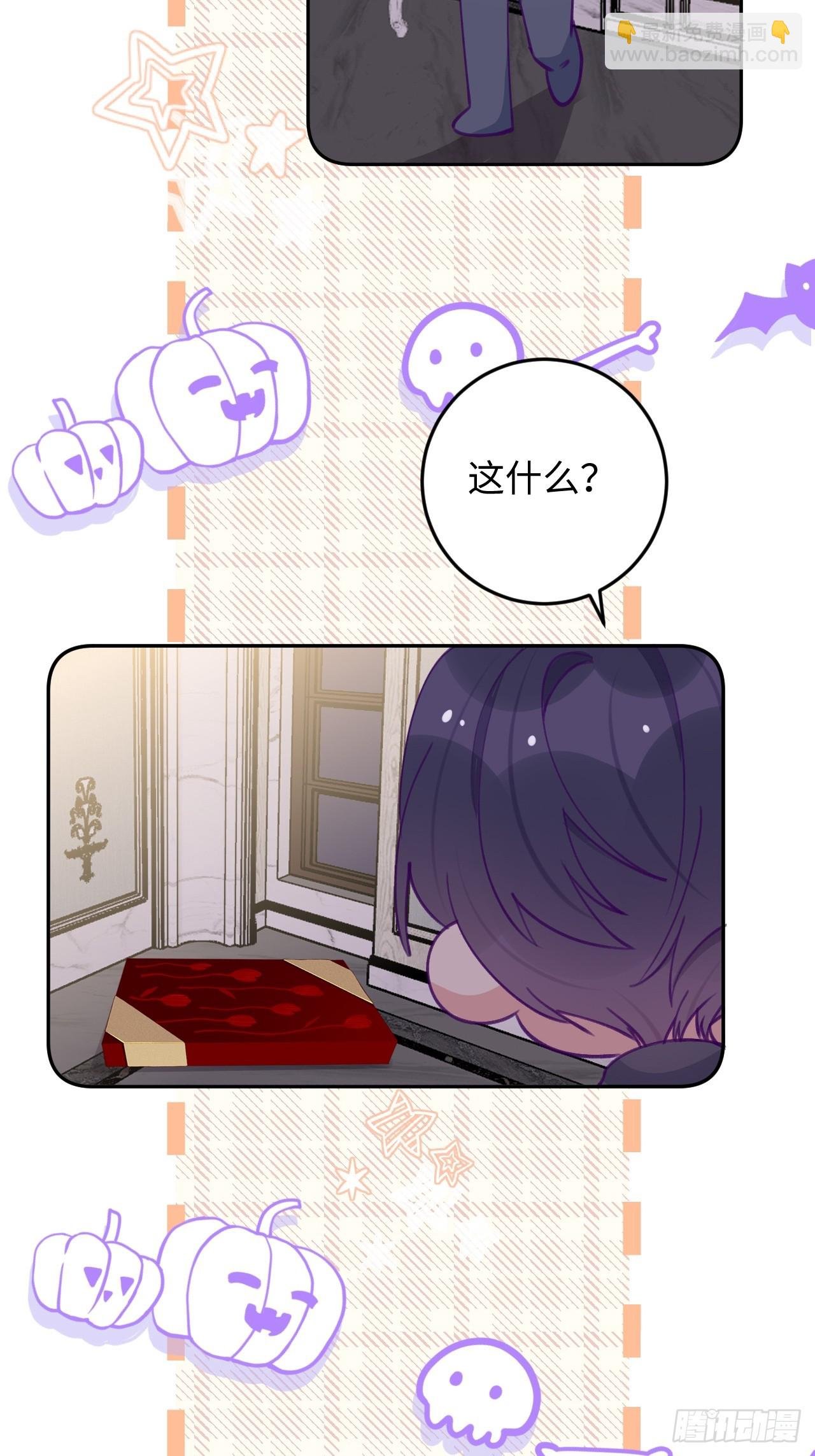 第119.5话 万圣节特辑