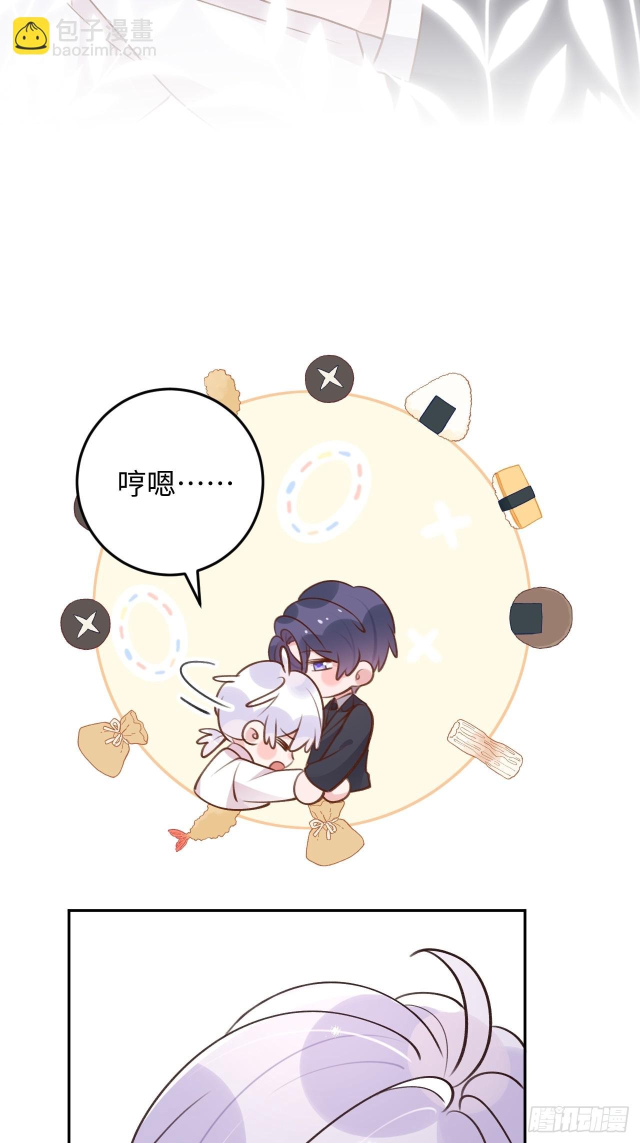 第120话 你真的很不会说谎