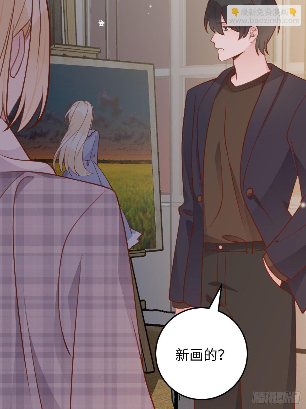 第120话 你真的很不会说谎