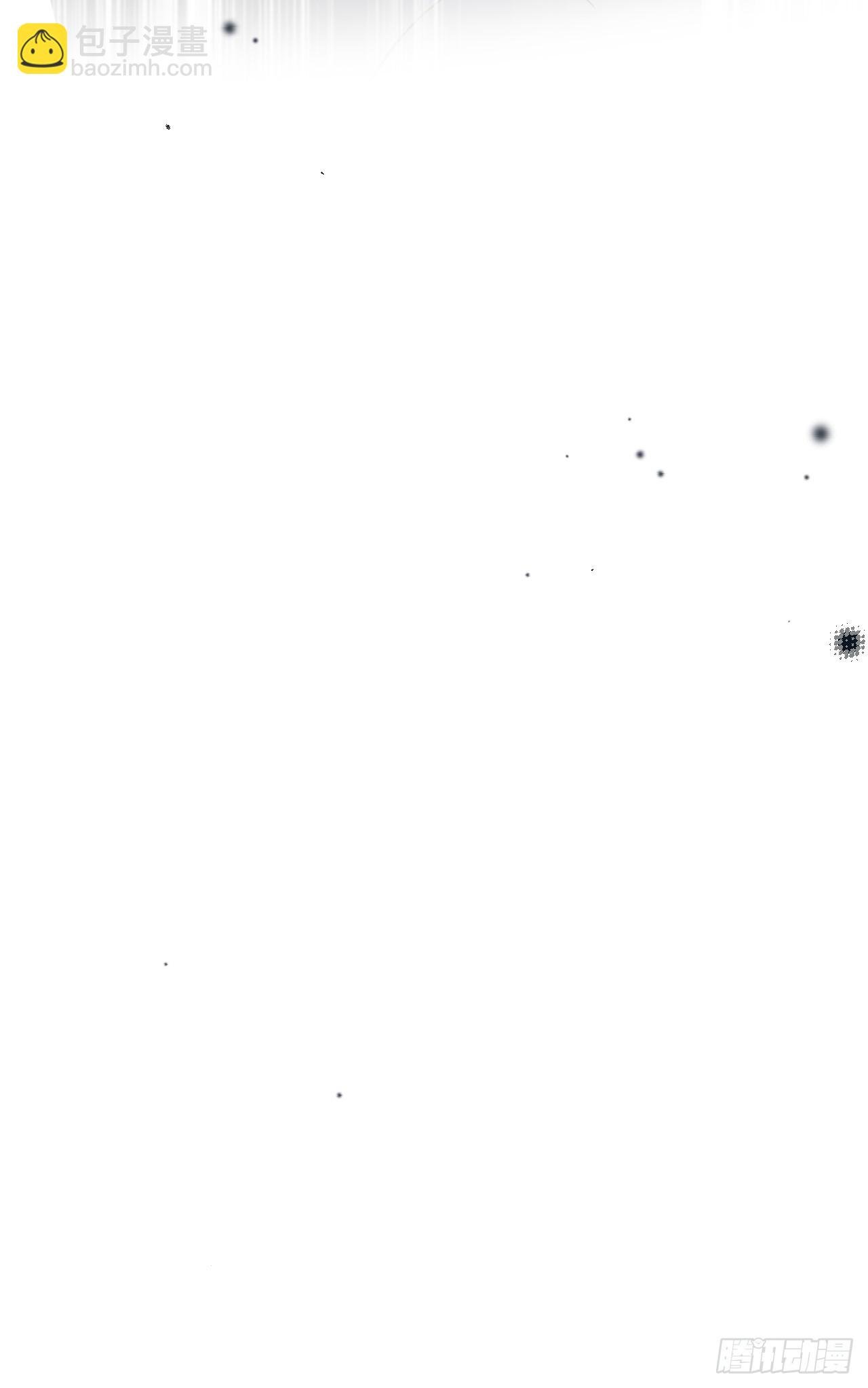 第120话 你真的很不会说谎