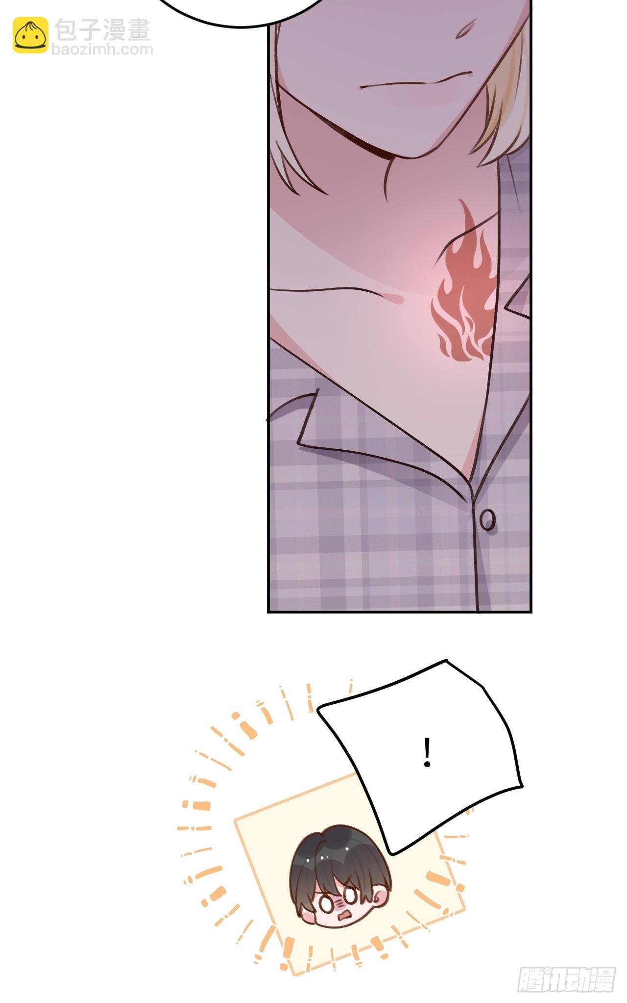 第121话 喜欢你不行吗？