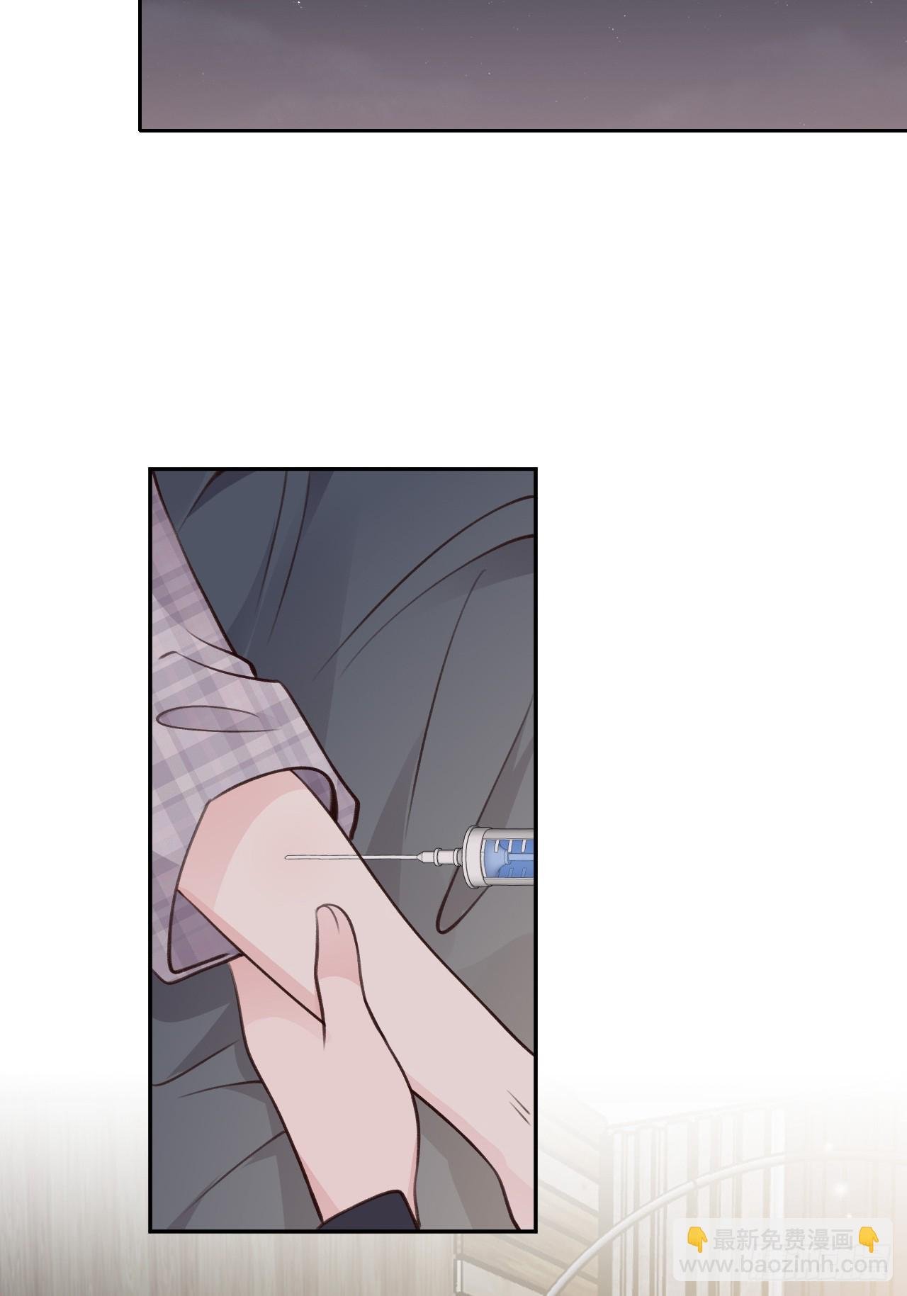 第121话 喜欢你不行吗？