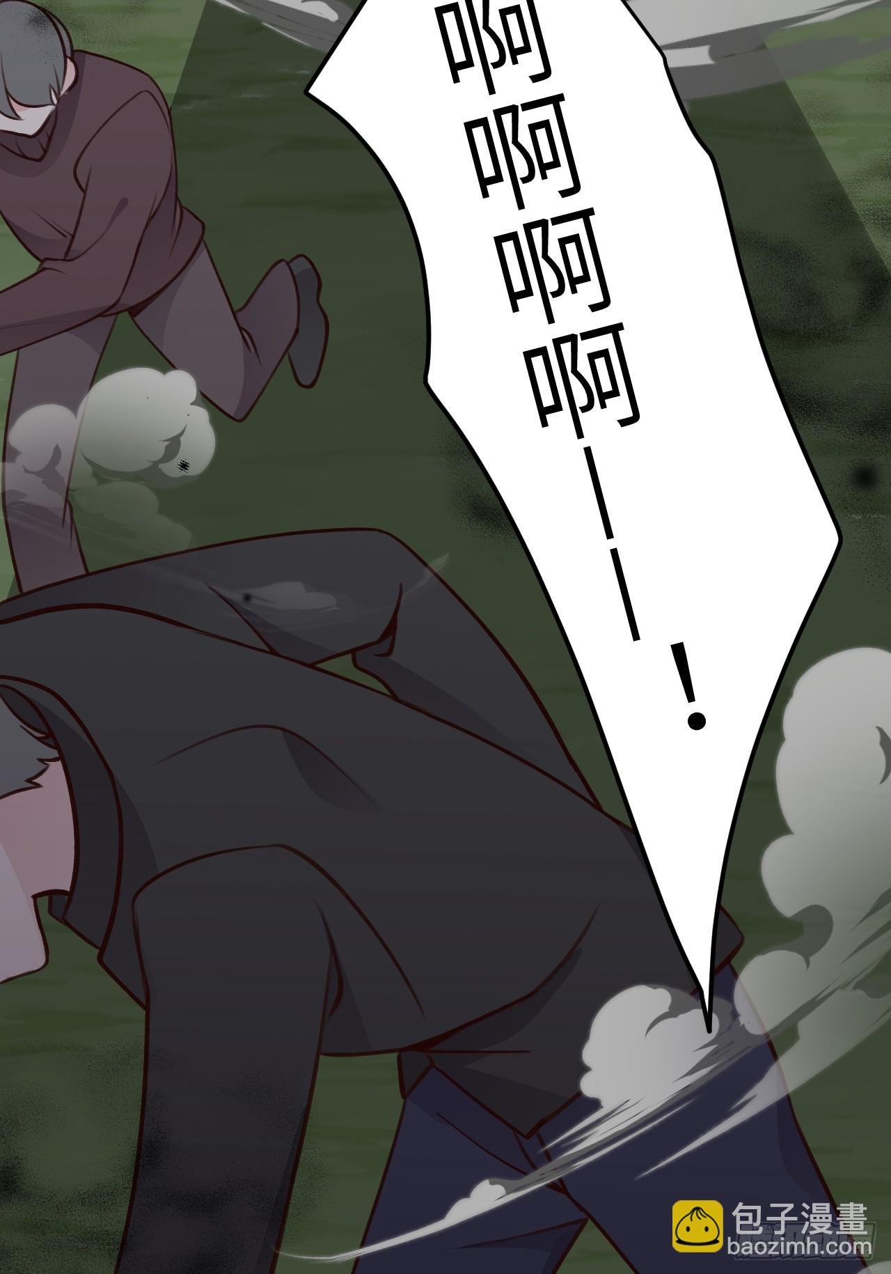 第124话 赤族本性苏醒