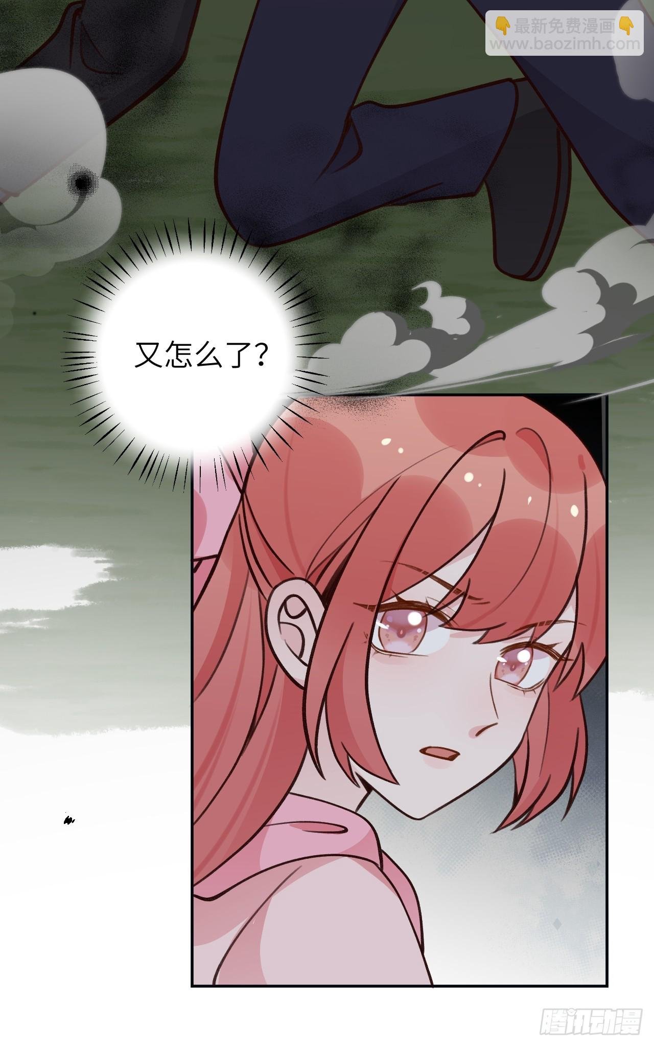 第124话 赤族本性苏醒