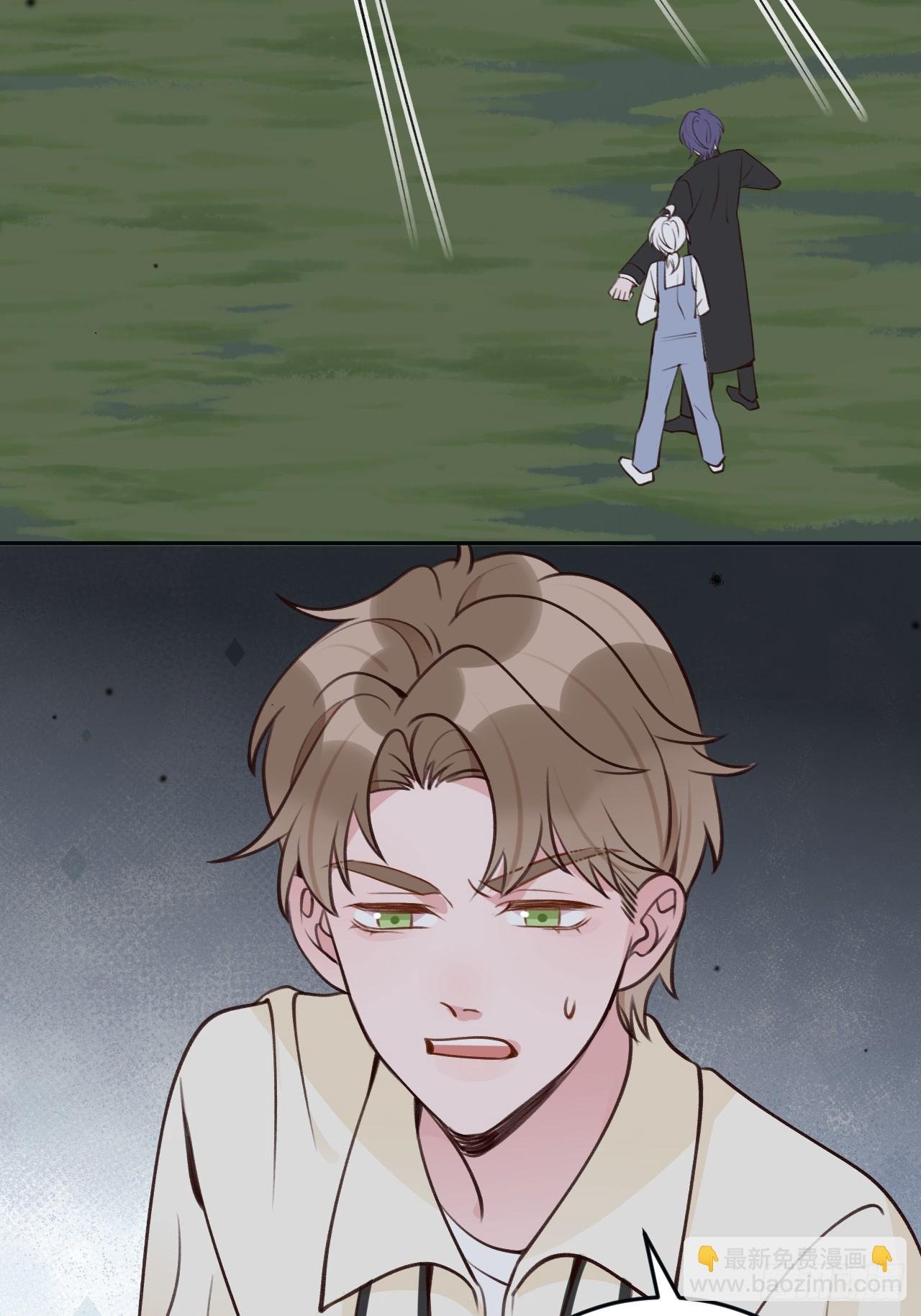 第124话 赤族本性苏醒