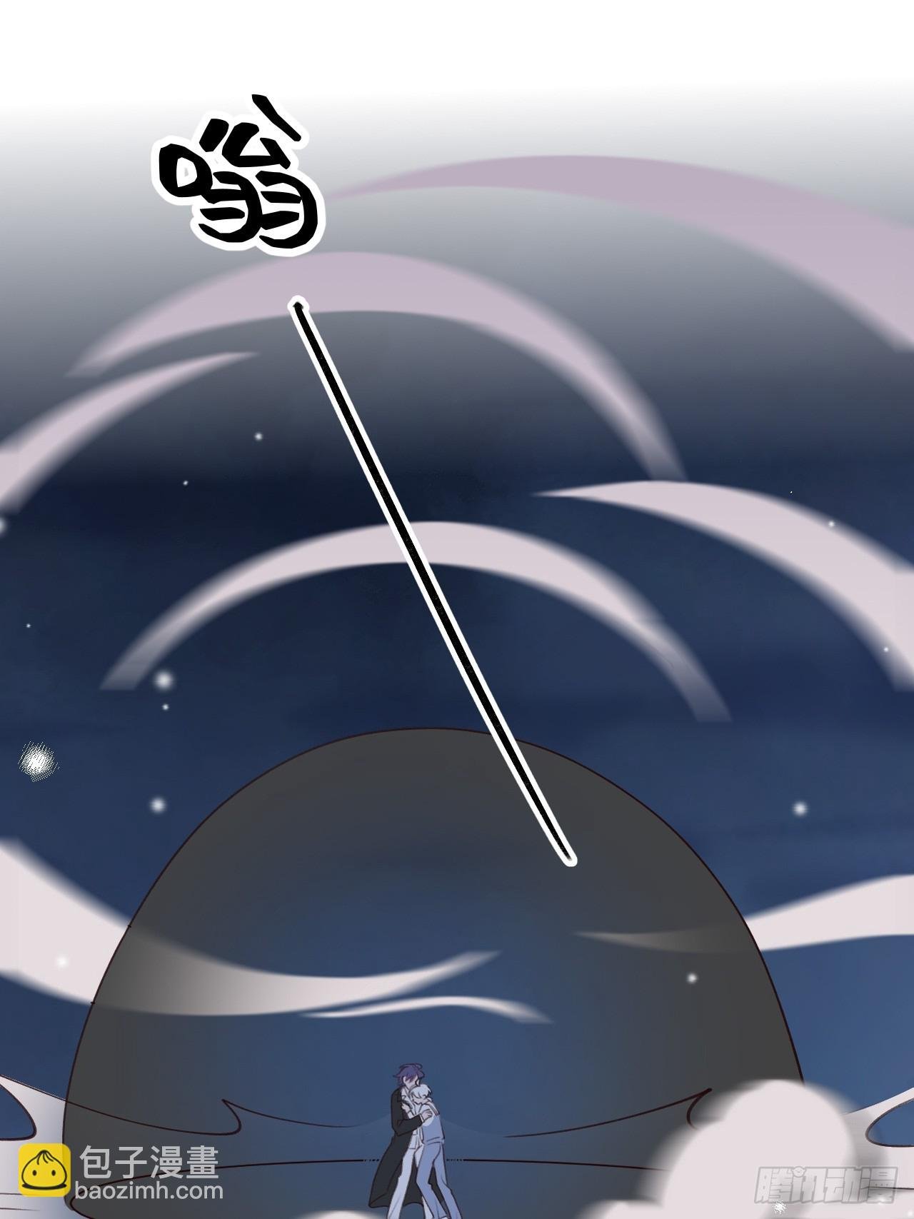 第125话 想推开我？休想