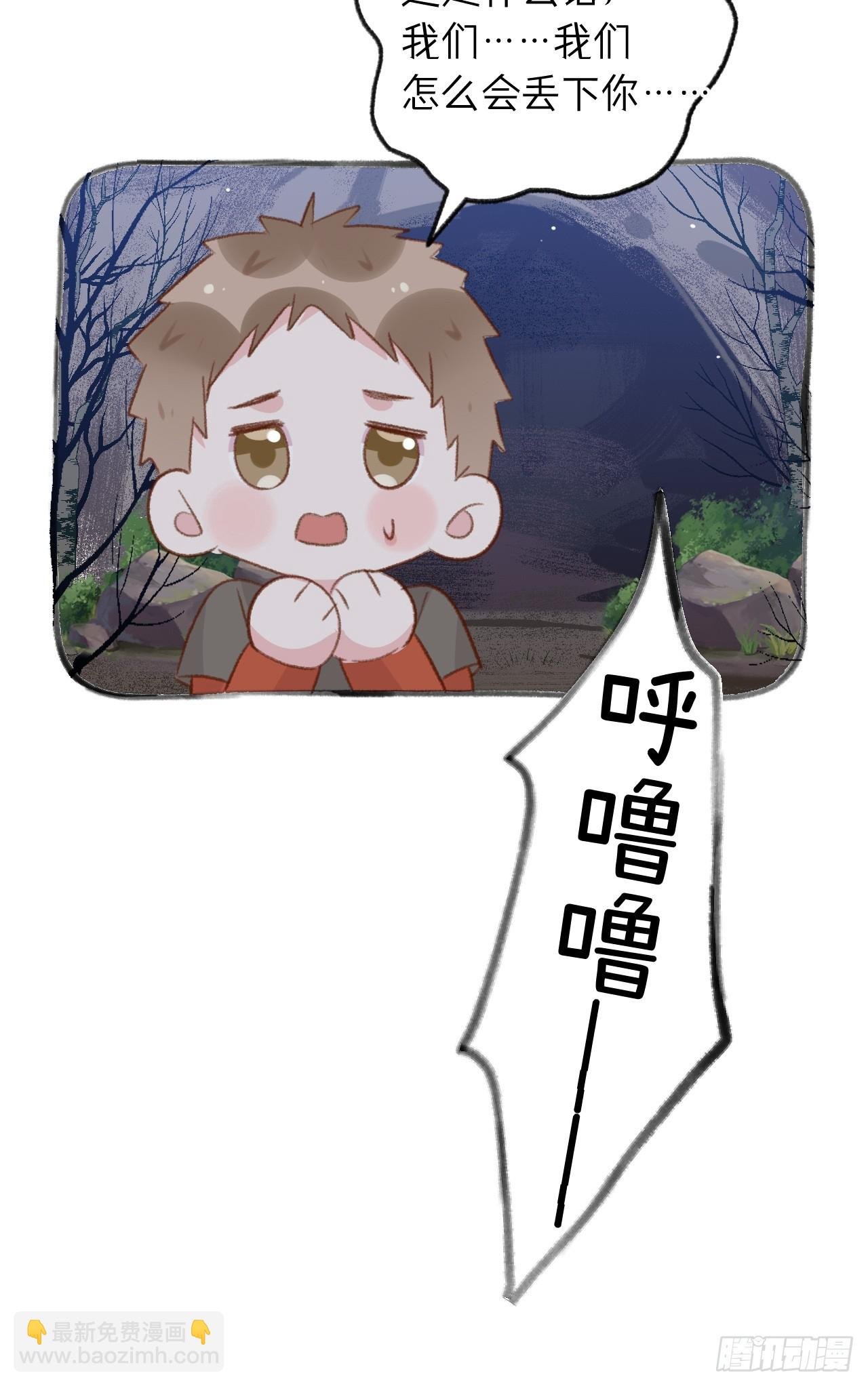 第125.5话 圣诞特辑