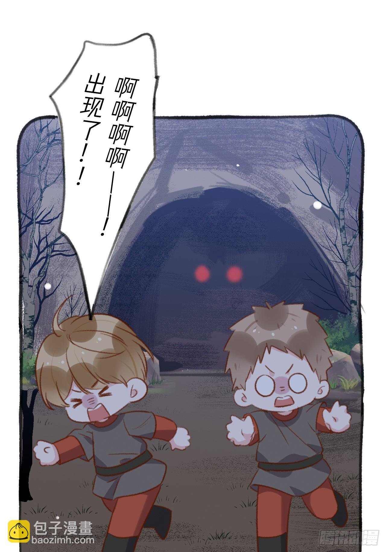 第125.5话 圣诞特辑