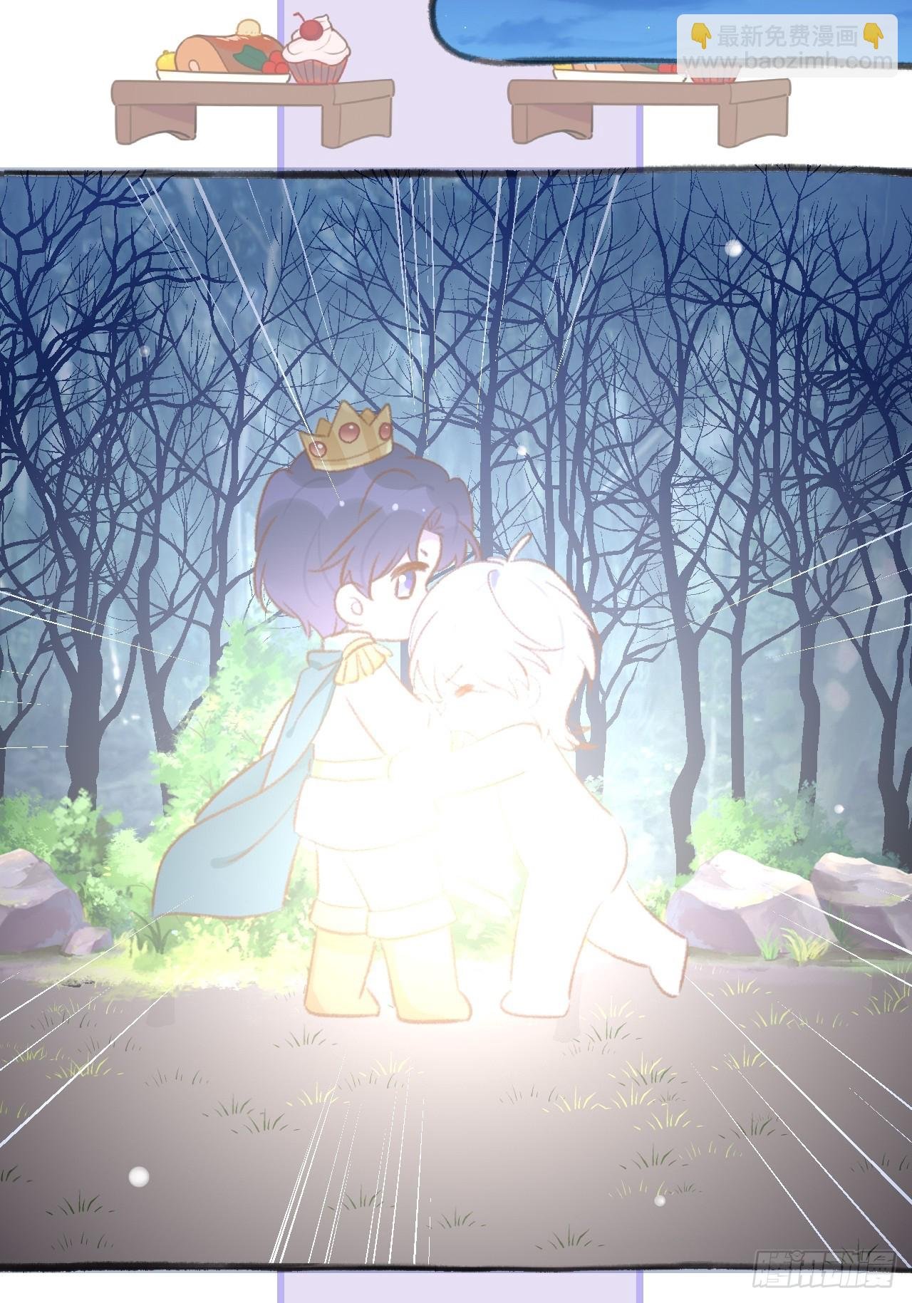 第125.5话 圣诞特辑