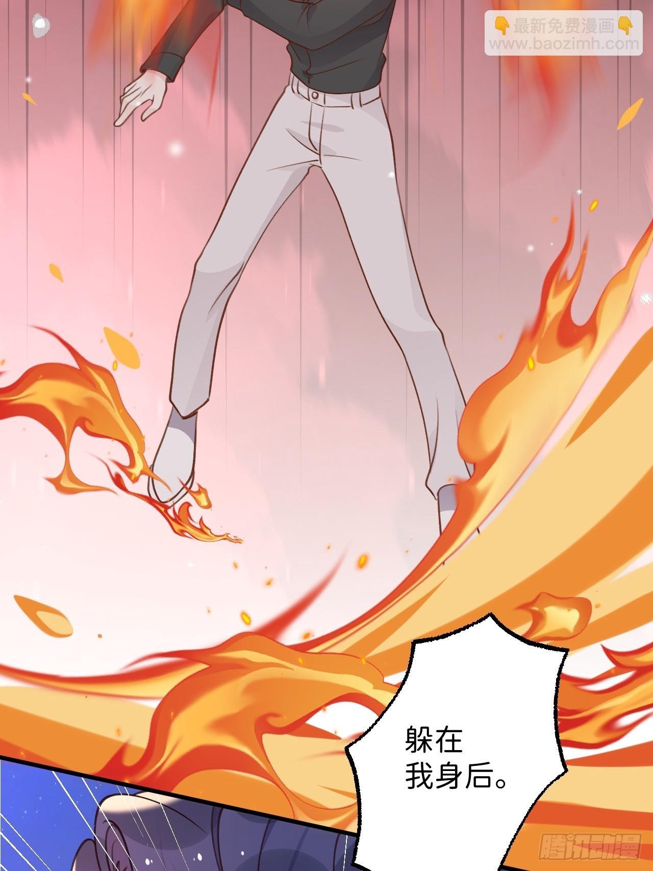 第126话 你只是你自己