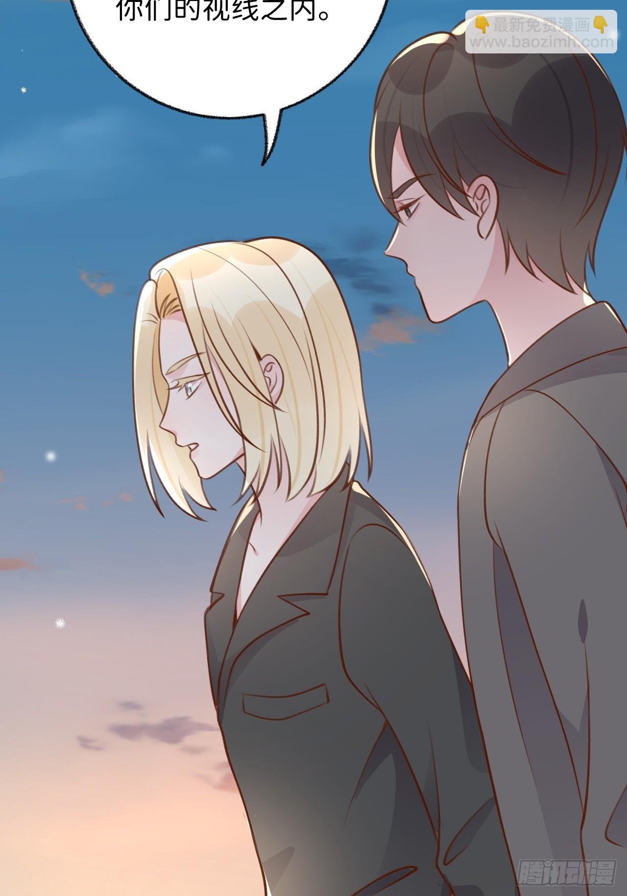 第127话 咬疼了，轻点
