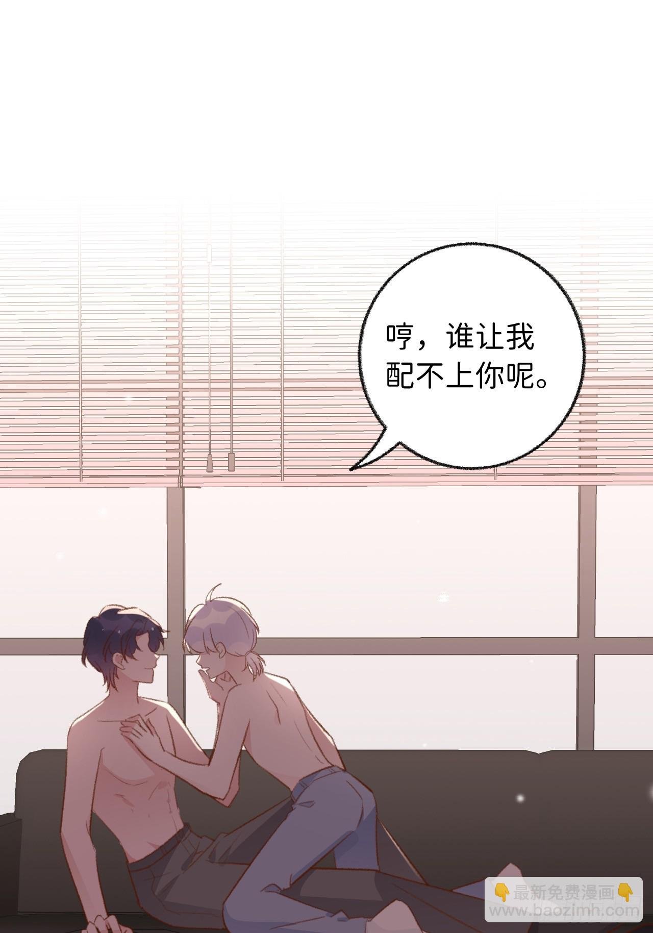 第128话 今晚我在这留宿