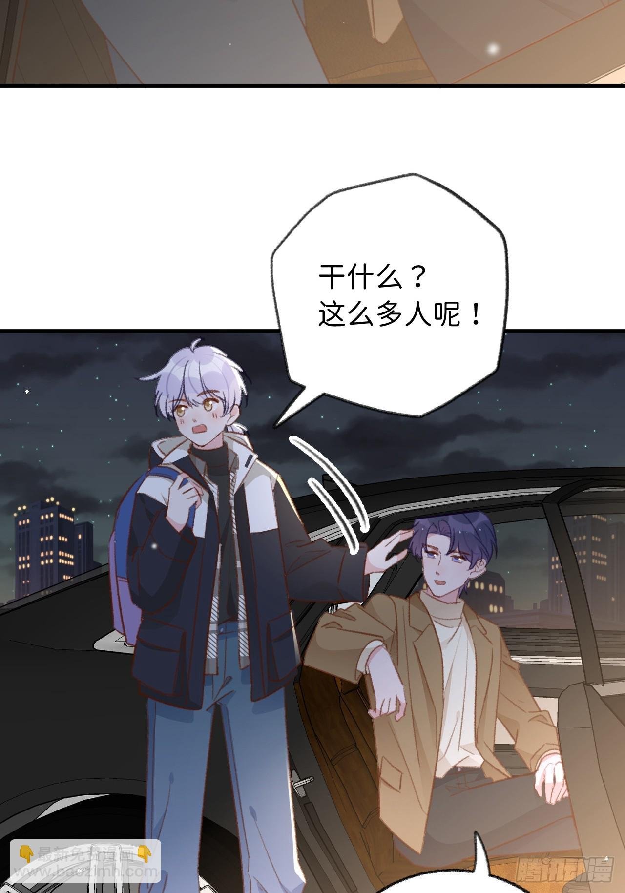 第128话 今晚我在这留宿