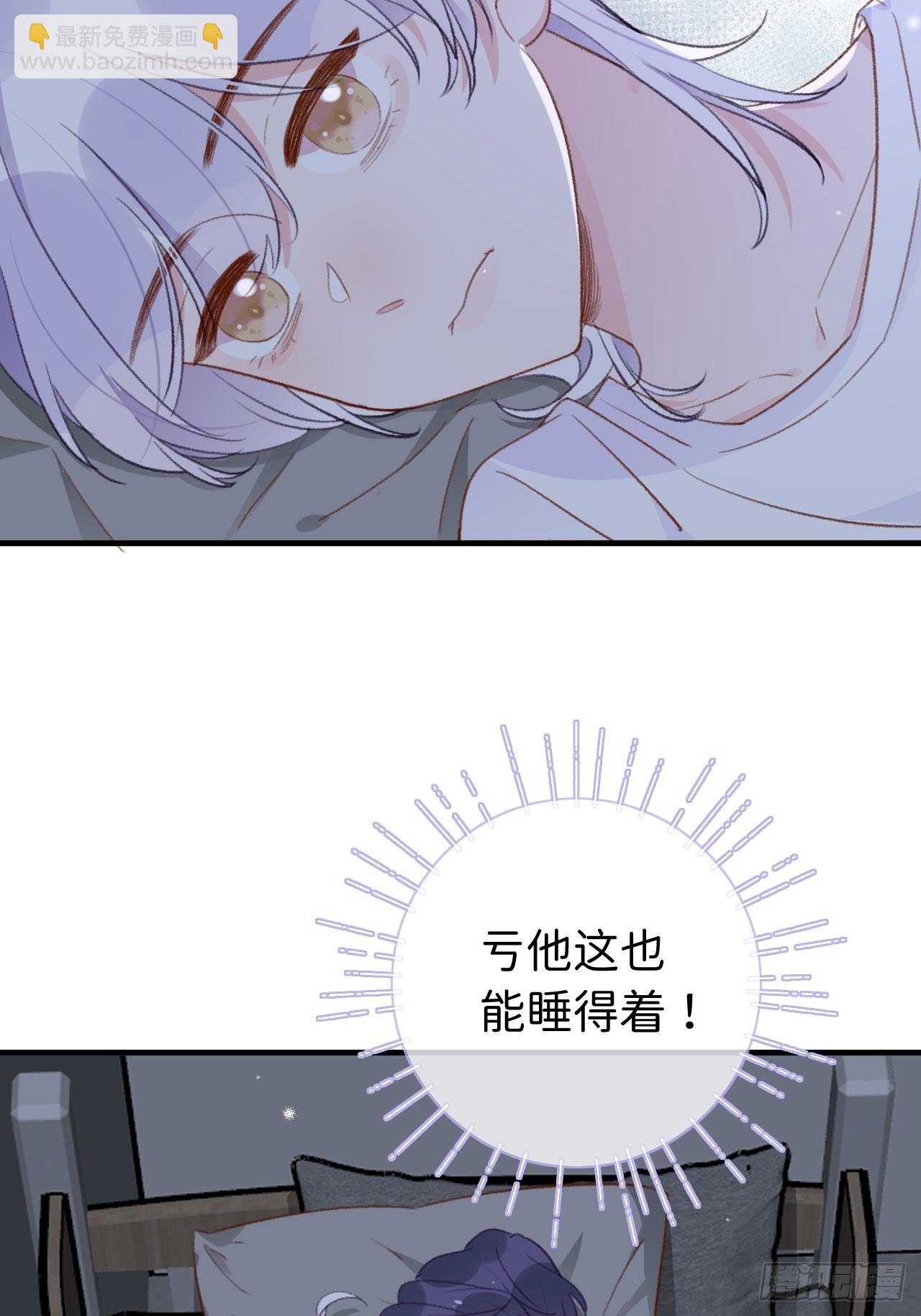 第129话 梦中美景