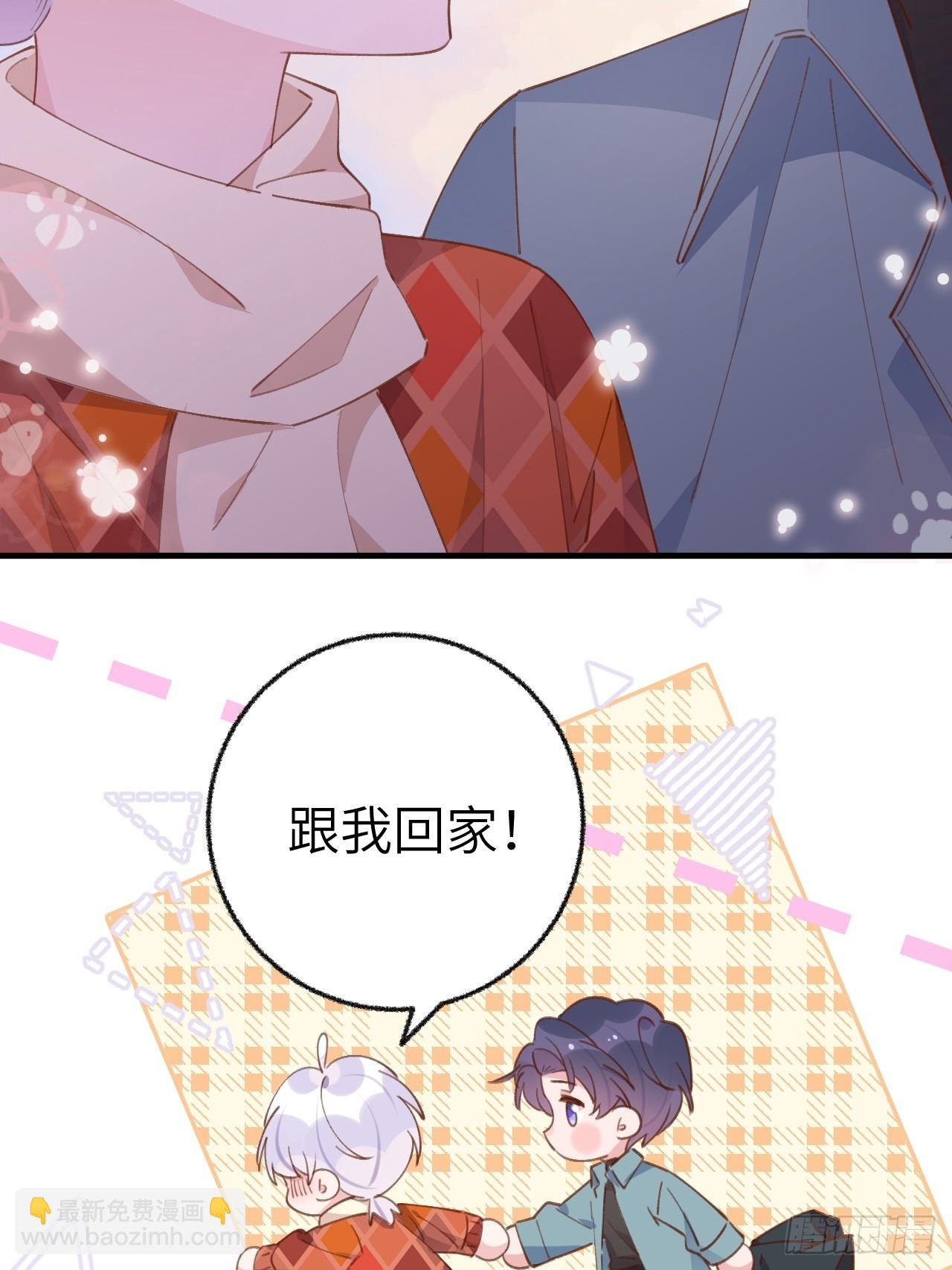 第131话 很会粘人的