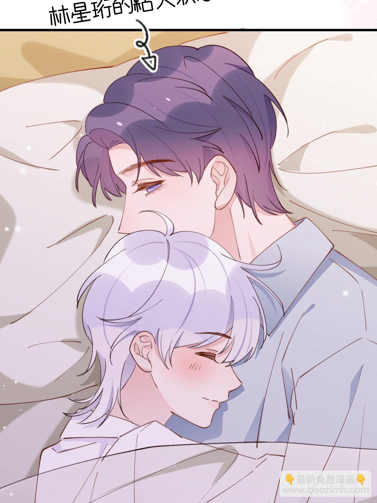 第131话 很会粘人的