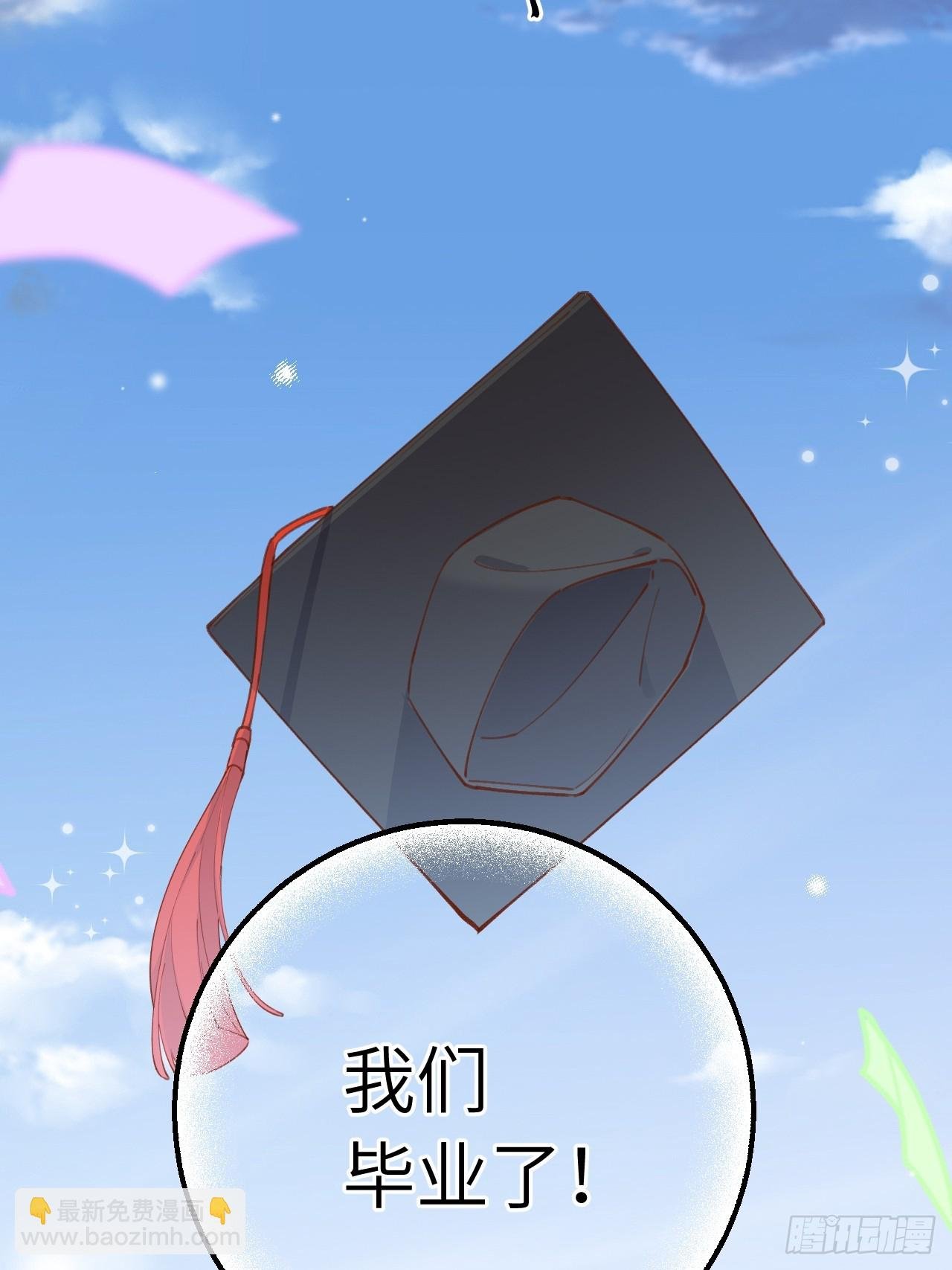 第132话 你好，结芬