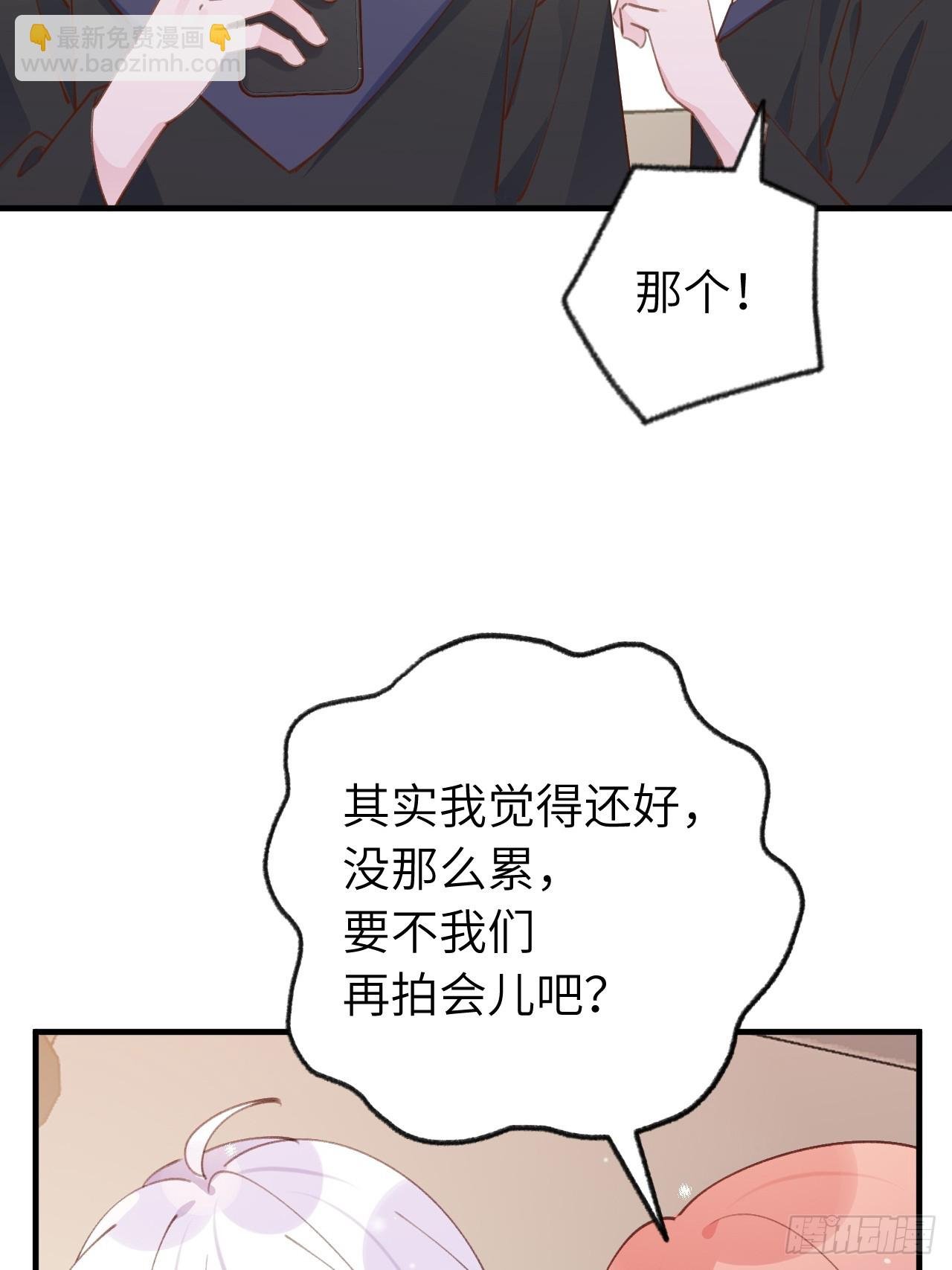 第132话 你好，结芬
