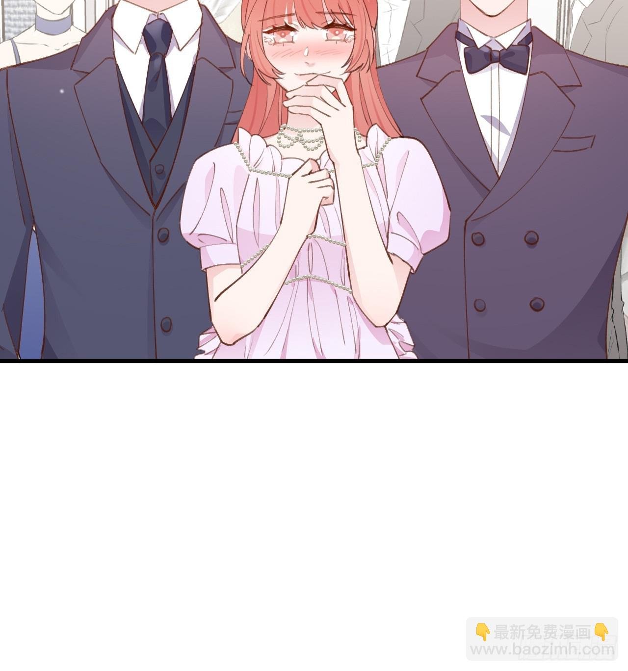 第134话 永远不会离开你