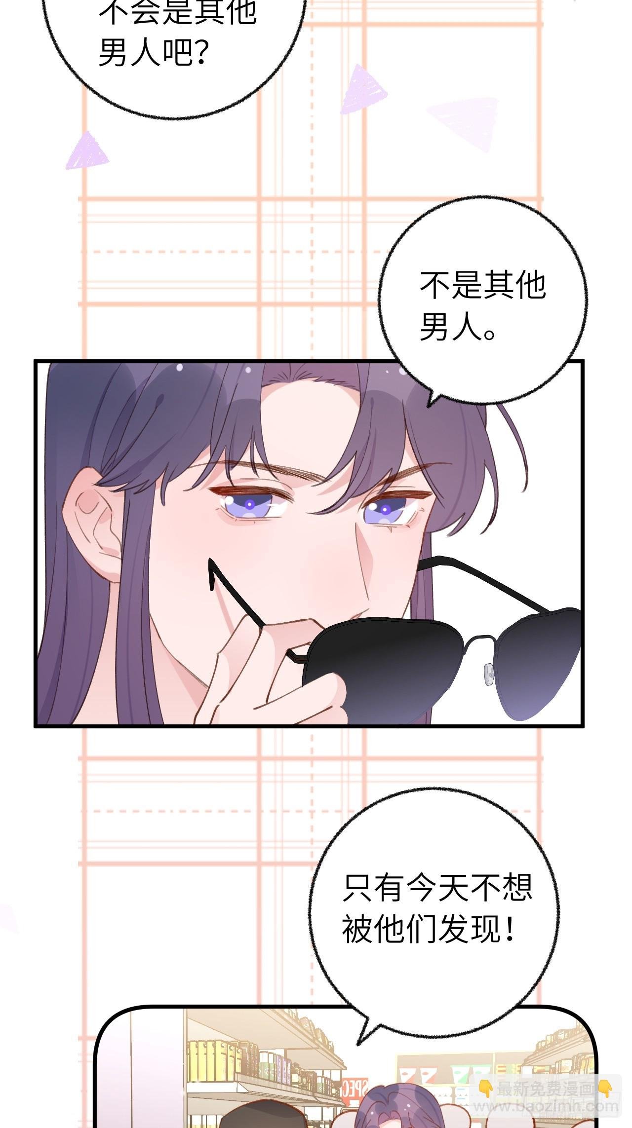 第134.5话 完结后特辑