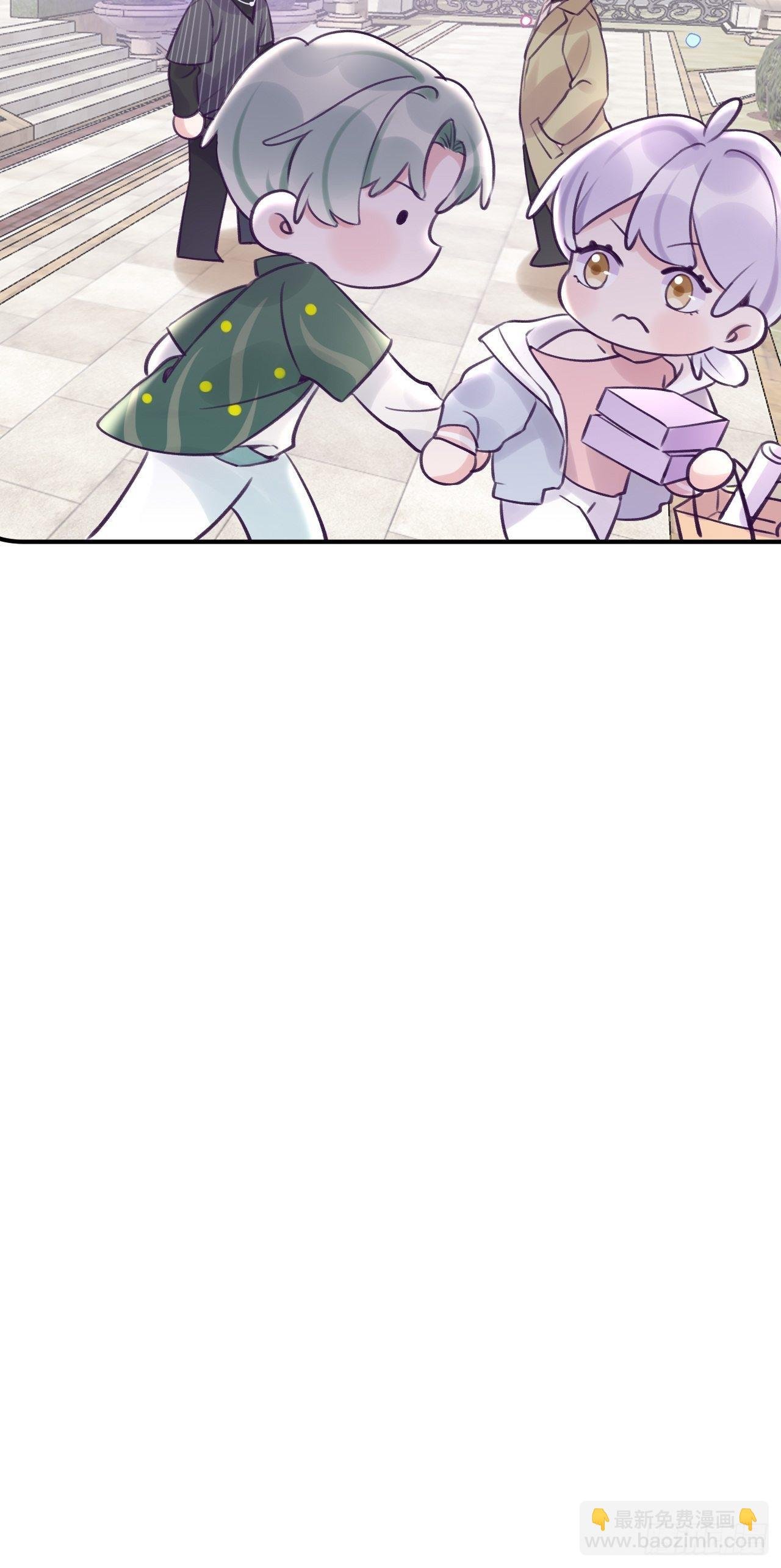 第13.5话 中秋特辑