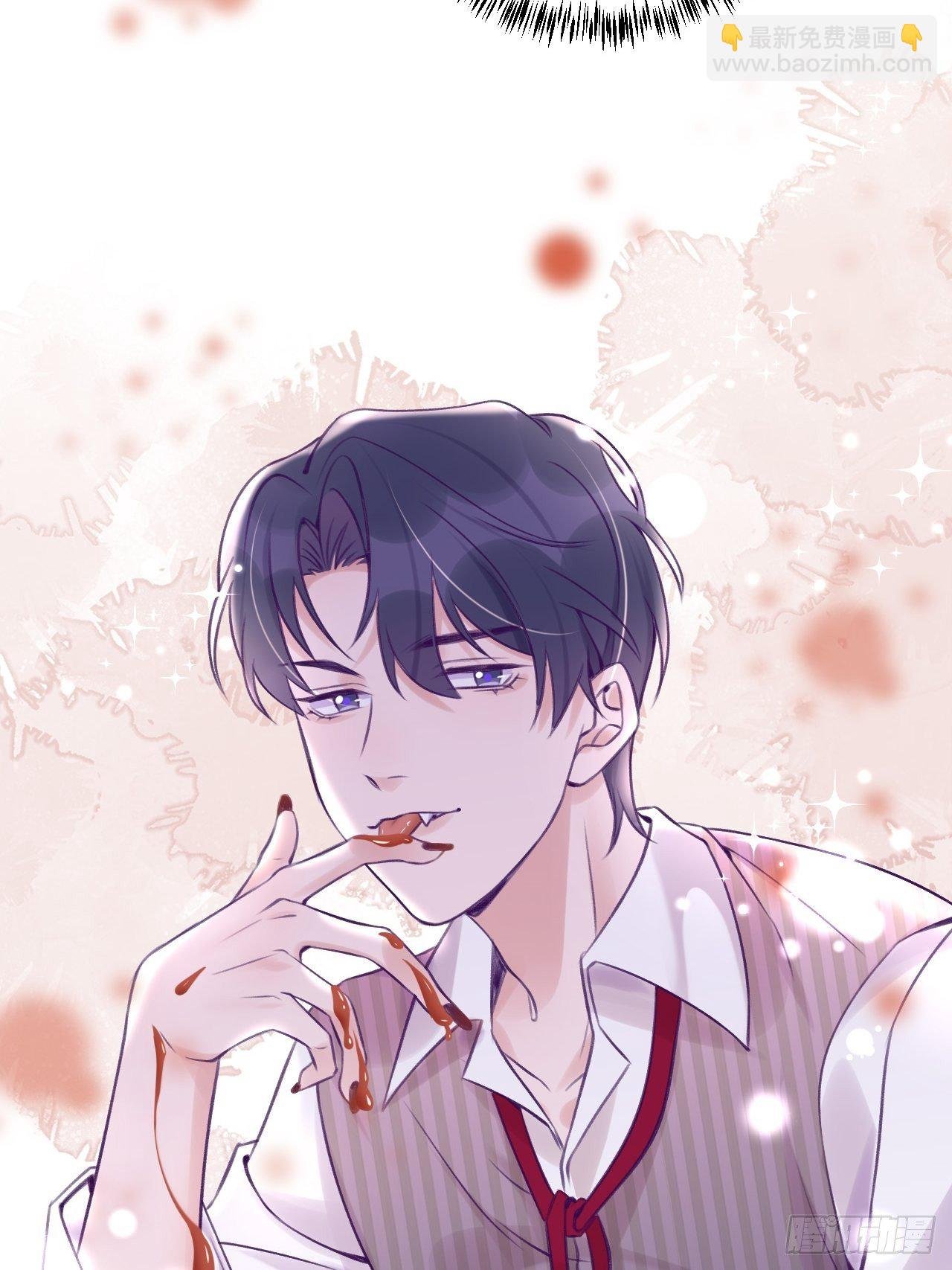 第14话 温予尘，好坏不详