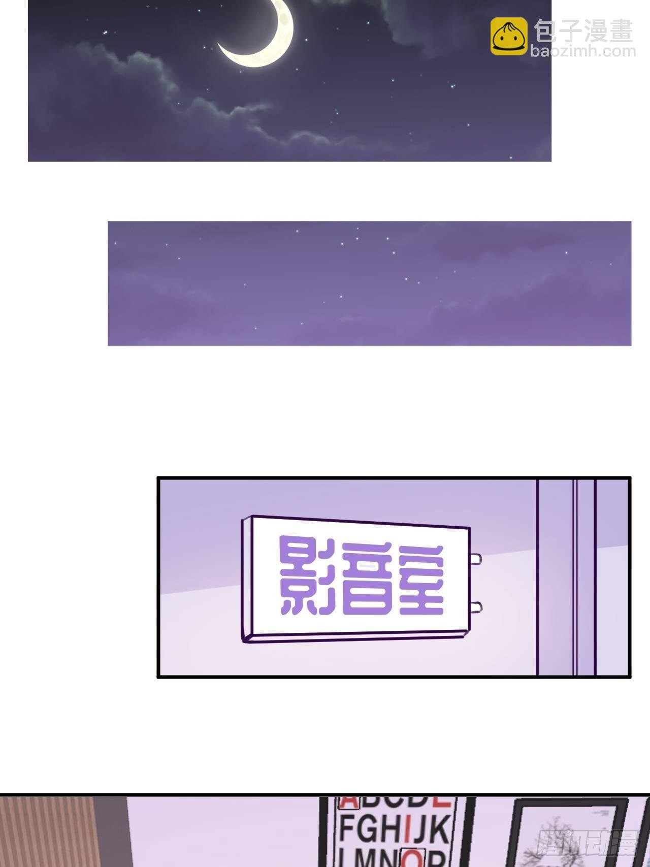 第14话 温予尘，好坏不详