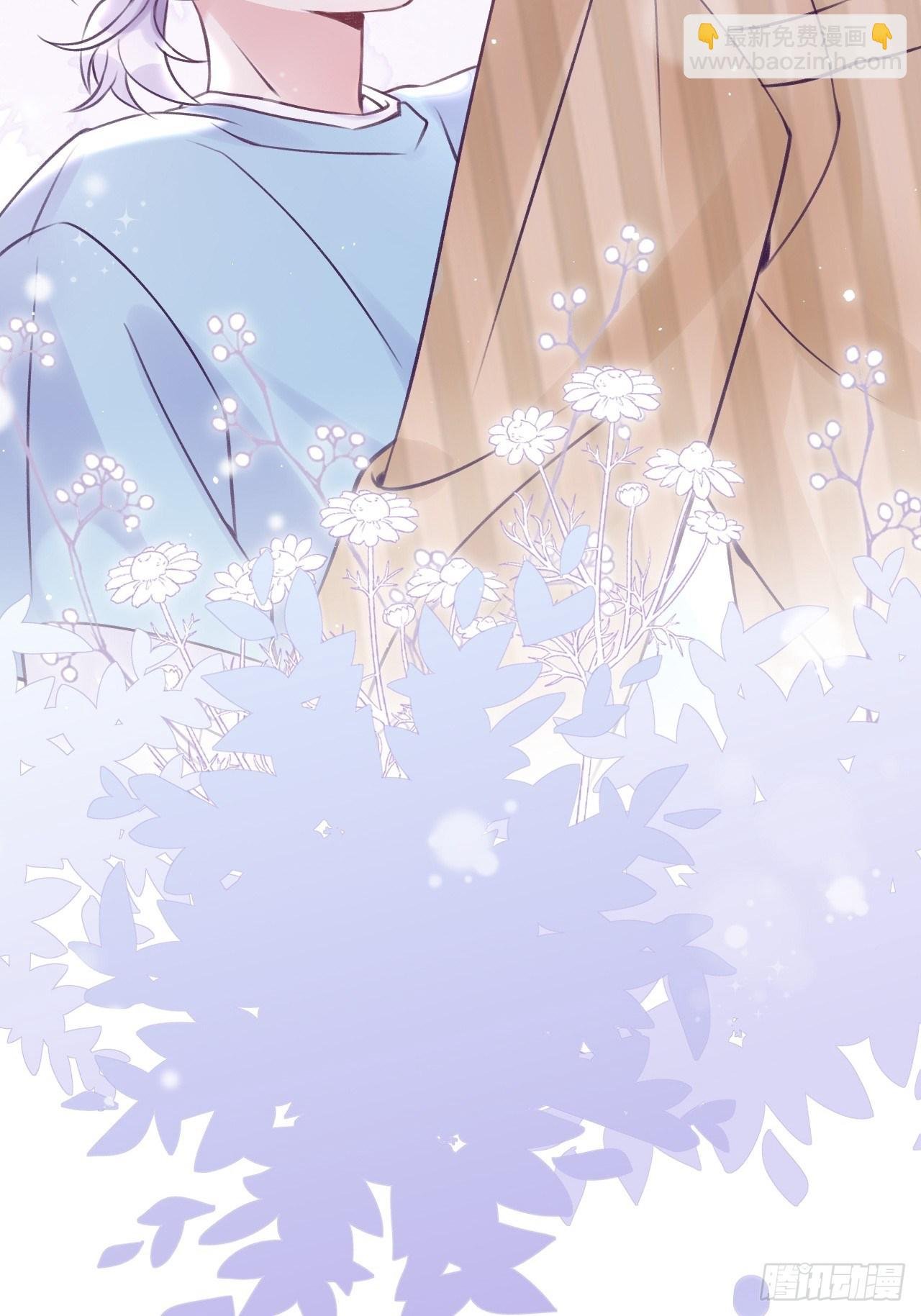 第15话 温导师，太近啦！！