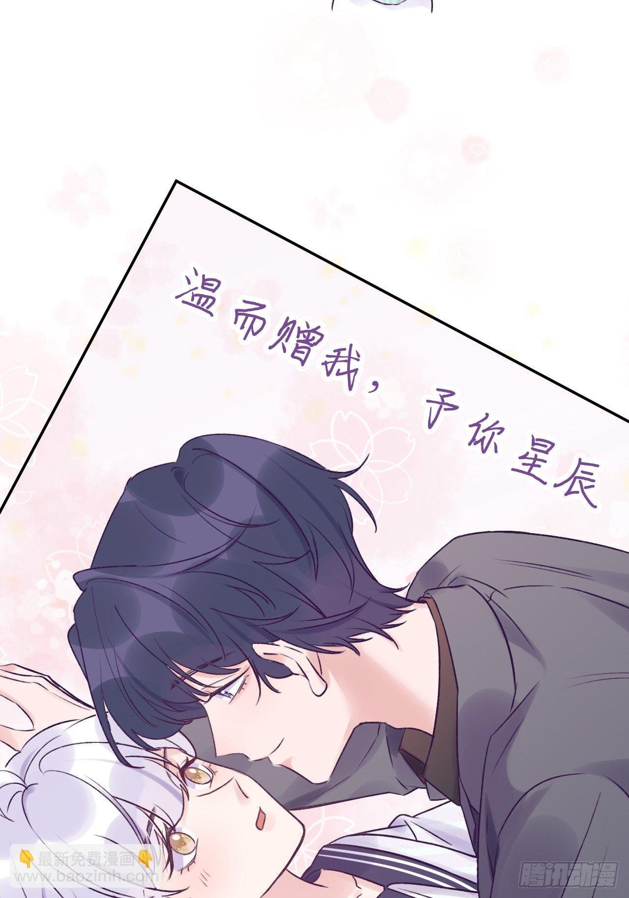 第18话 崽崽要吃不消了