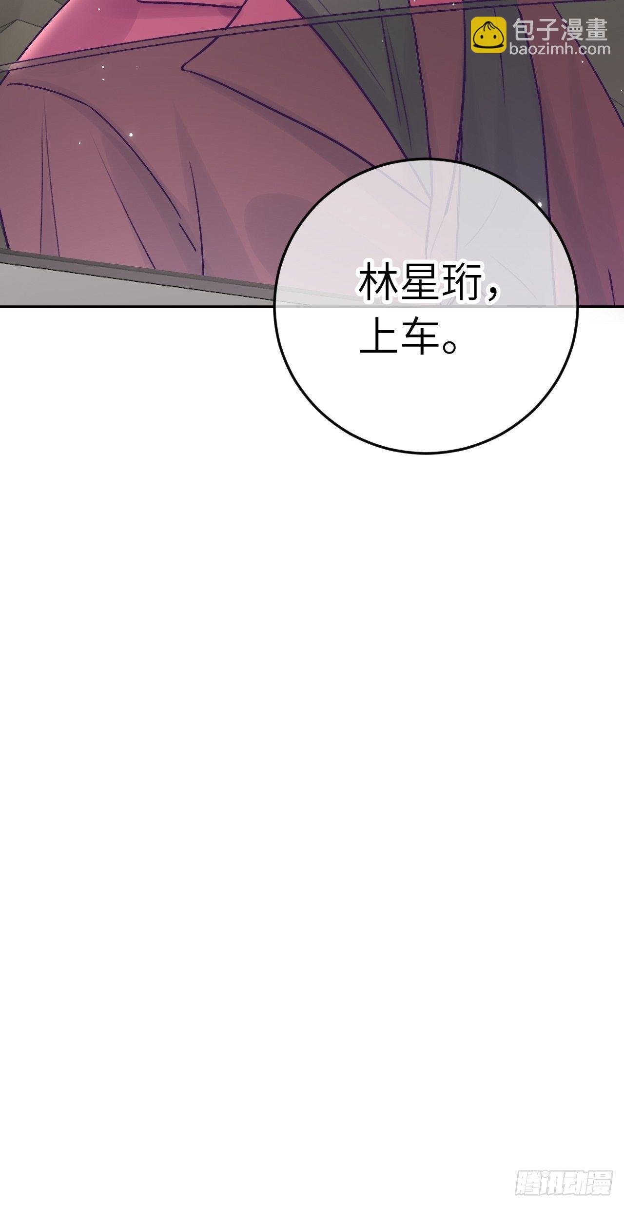 第18话 崽崽要吃不消了