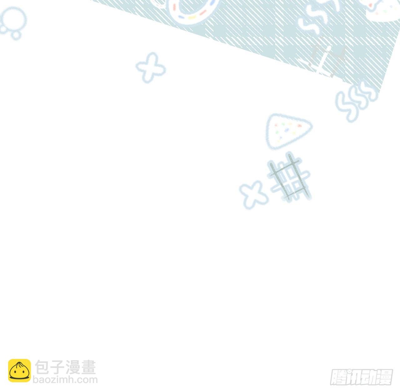 第19话 吸你血哦~