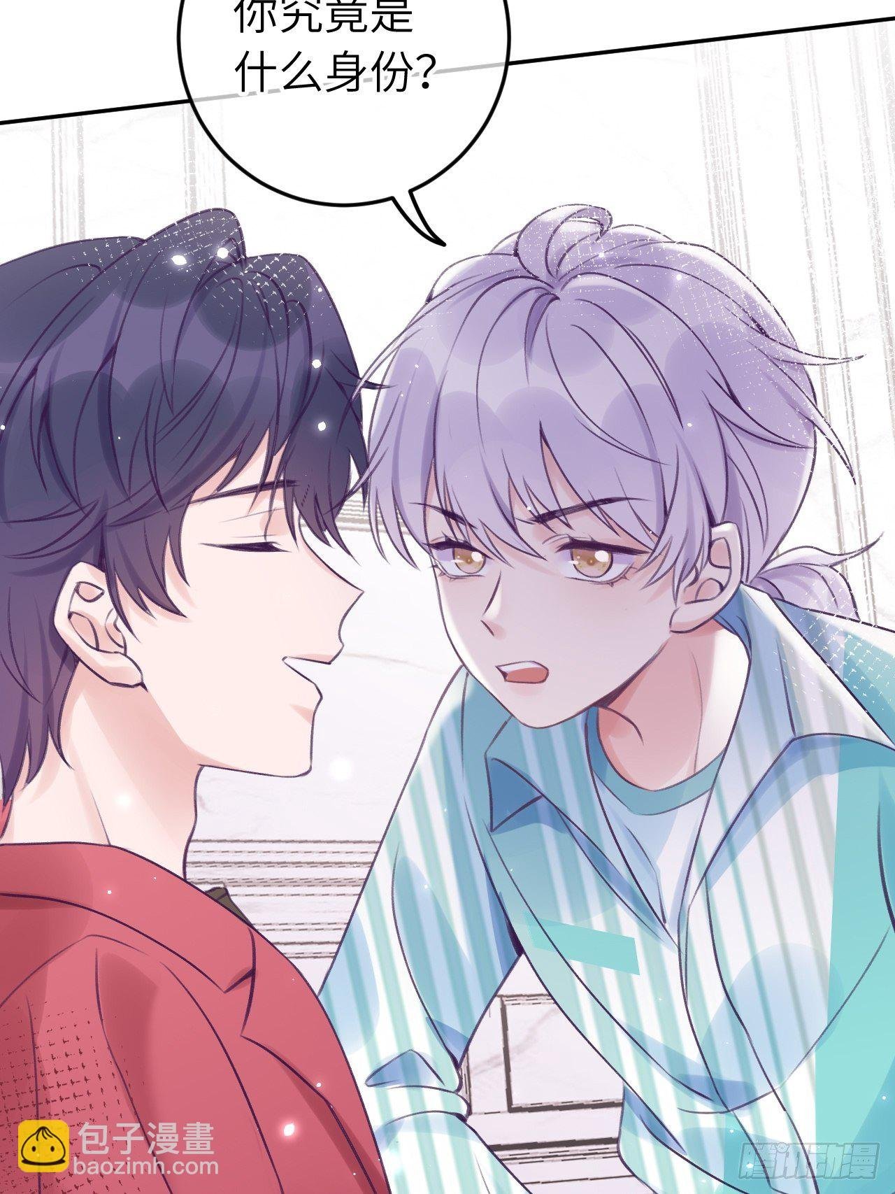 第19话 吸你血哦~