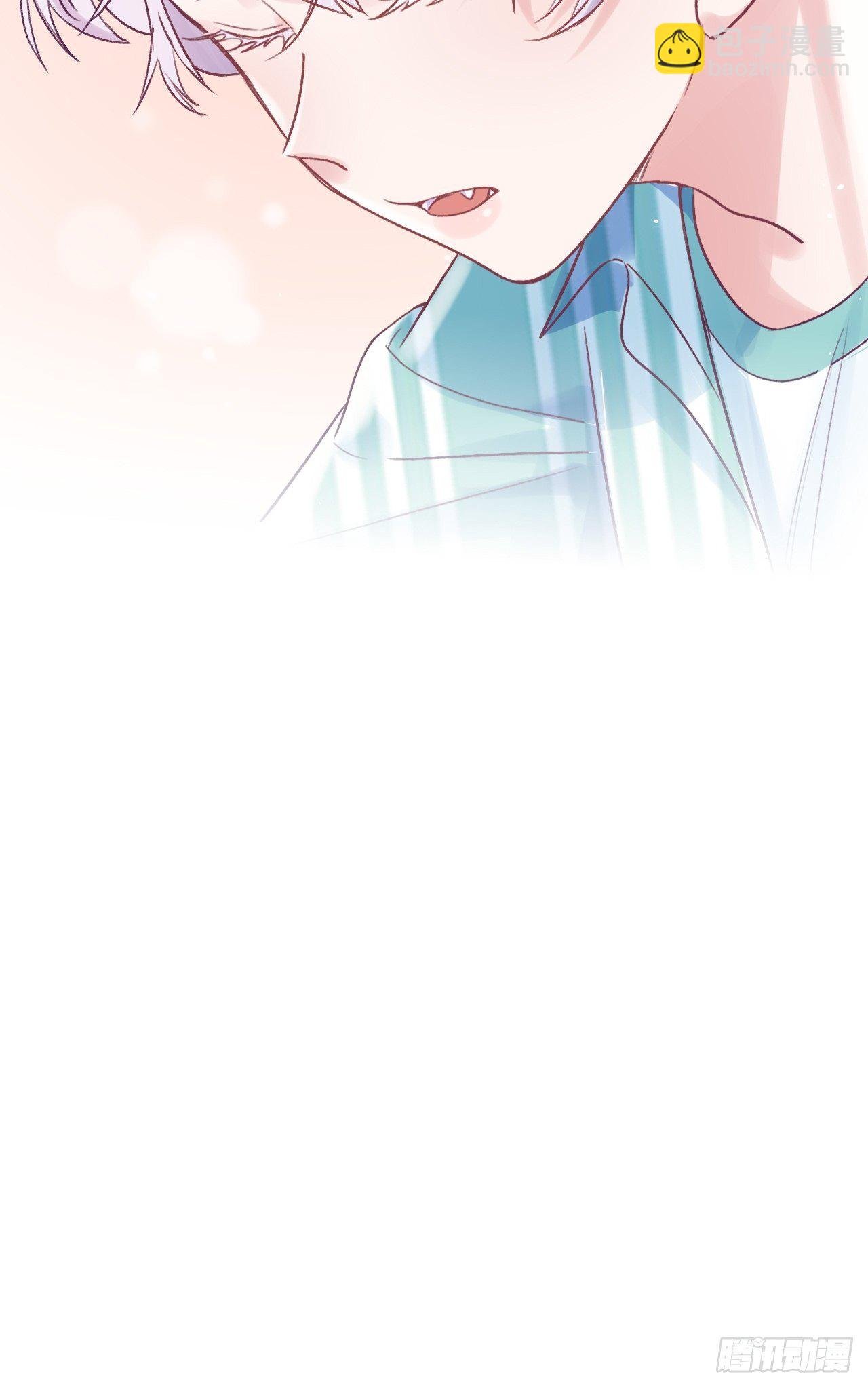 第20话 想咬就咬吧