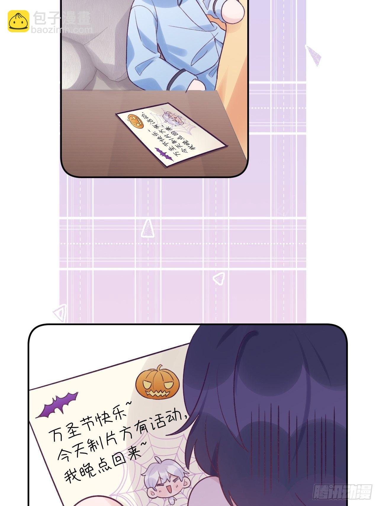第22.5话 万圣节特辑
