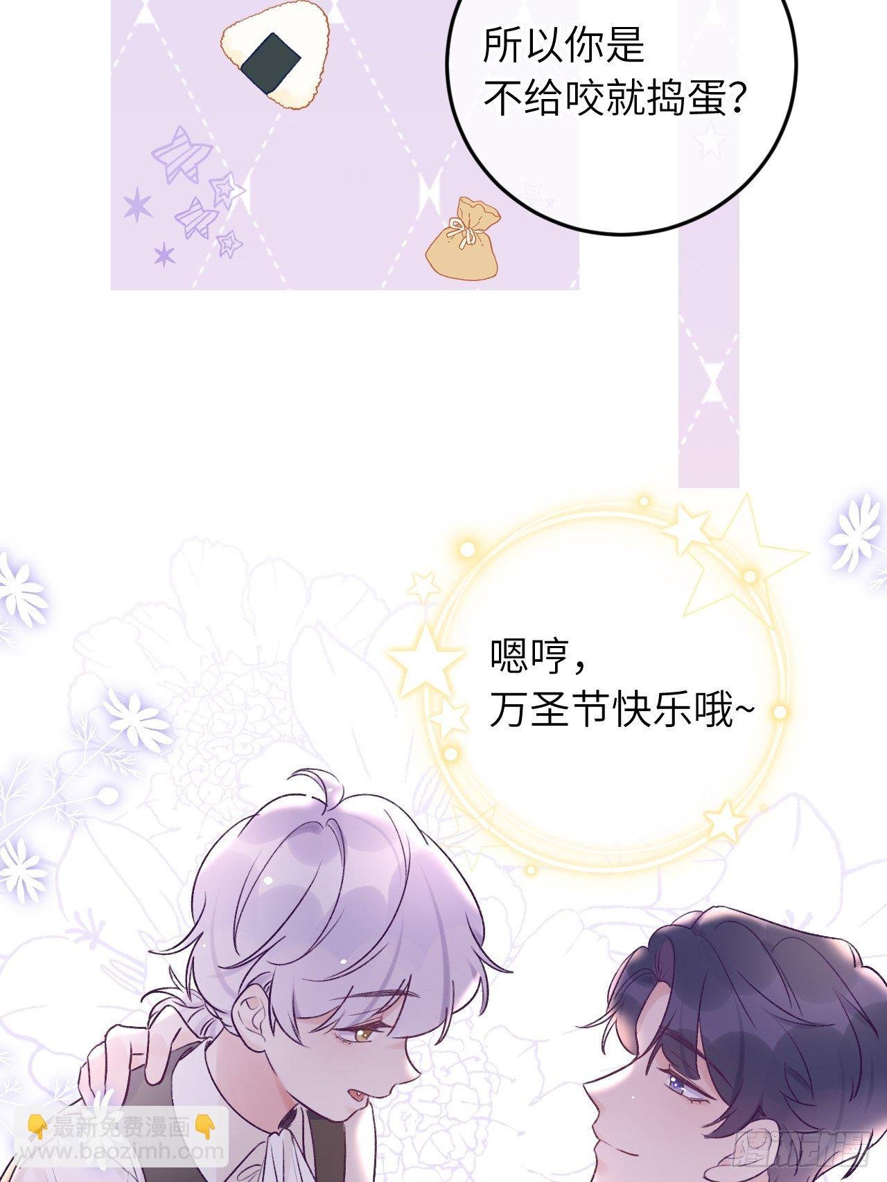 第22.5话 万圣节特辑